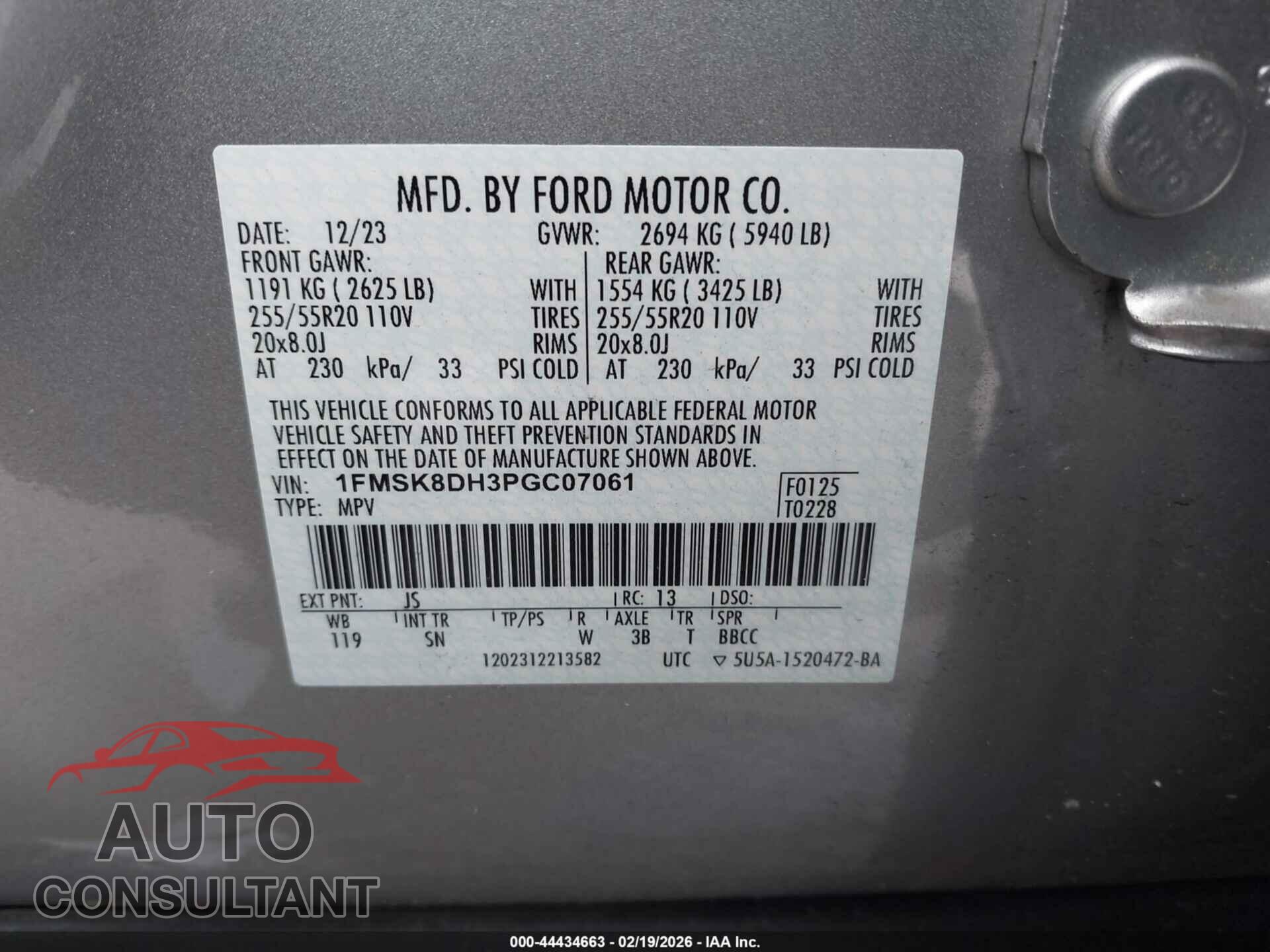FORD EXPLORER 2023 - 1FMSK8DH3PGC07061