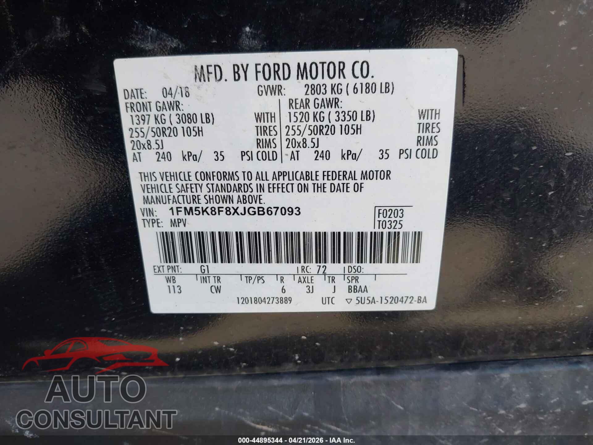 FORD EXPLORER 2018 - 1FM5K8F8XJGB67093