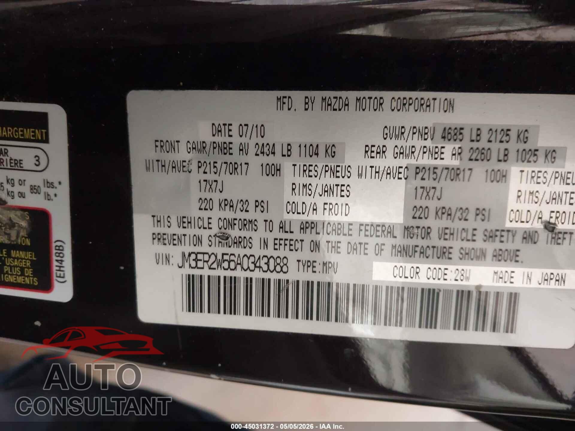 MAZDA CX-7 2010 - JM3ER2W56A0343088