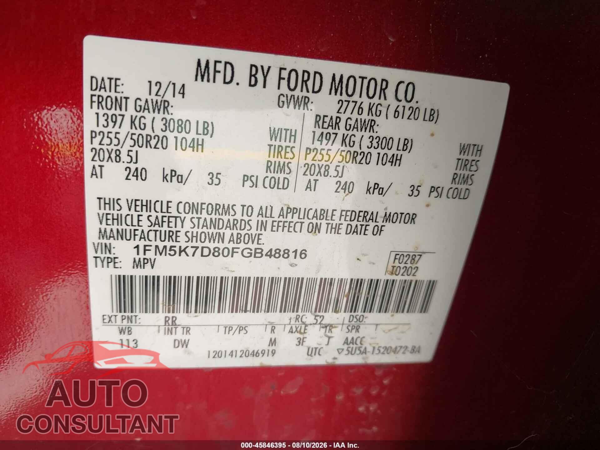 FORD EXPLORER 2015 - 1FM5K7D80FGB48816