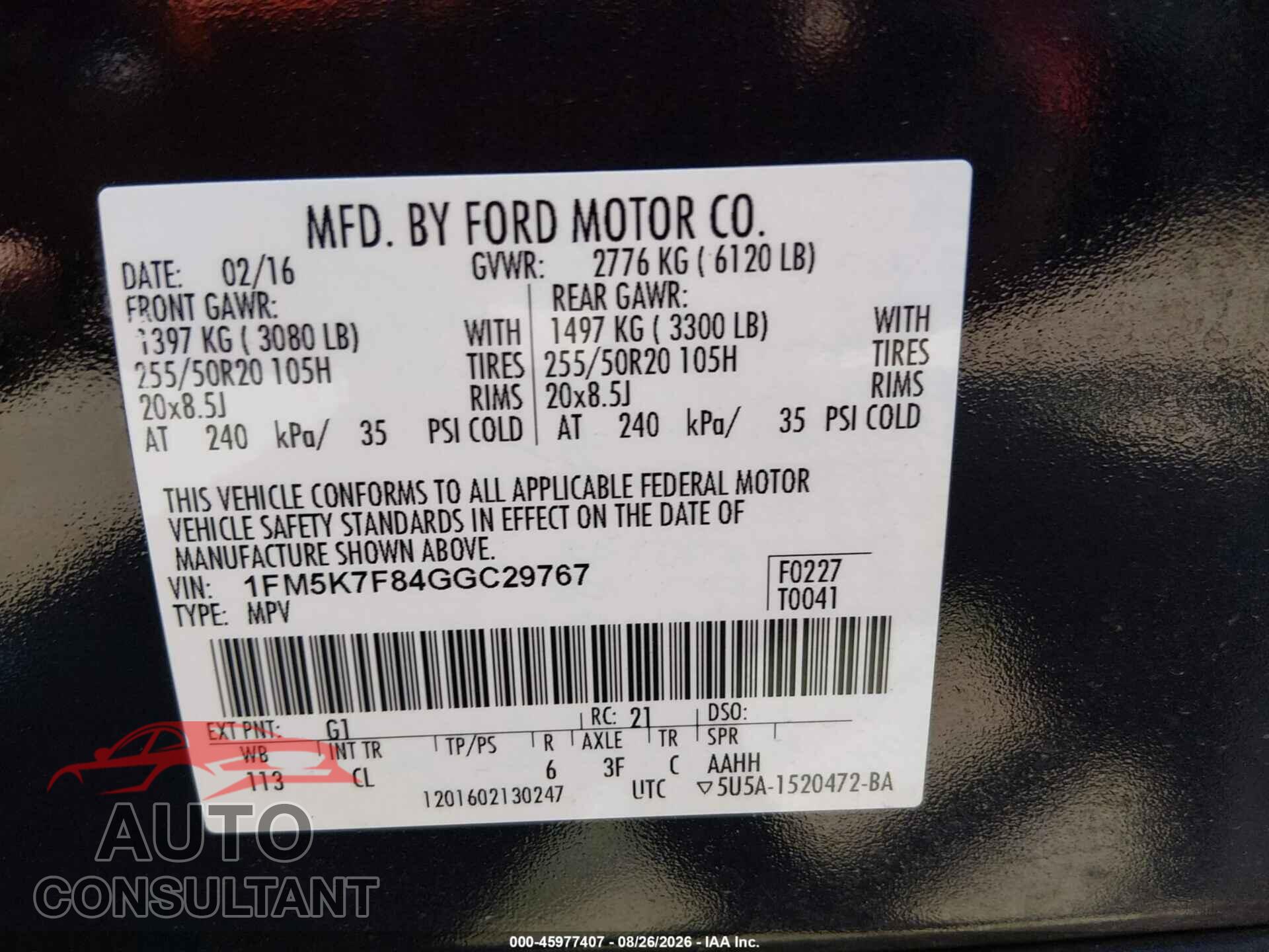 FORD EXPLORER 2016 - 1FM5K7F84GGC29767