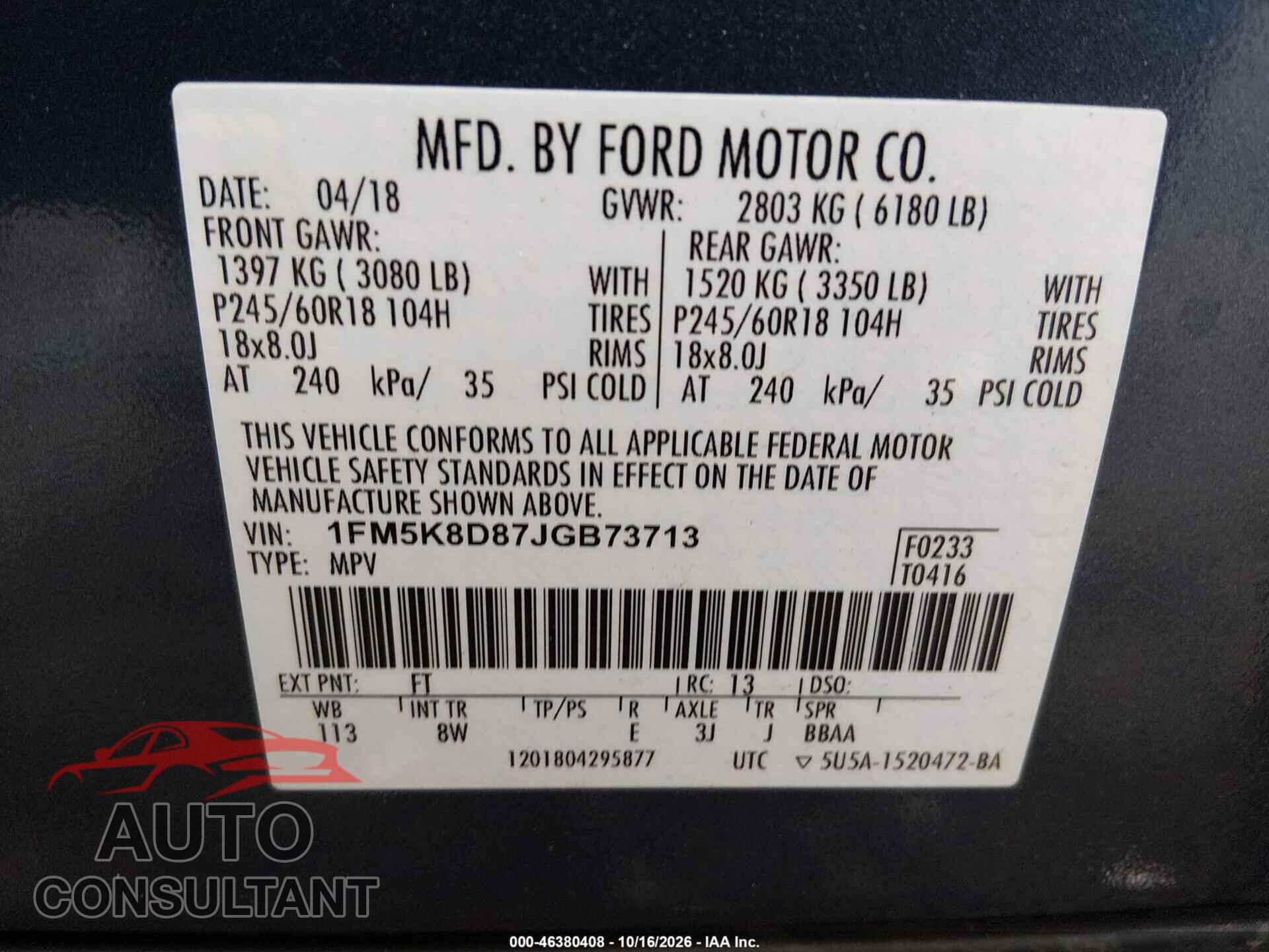FORD EXPLORER 2018 - 1FM5K8D87JGB73713