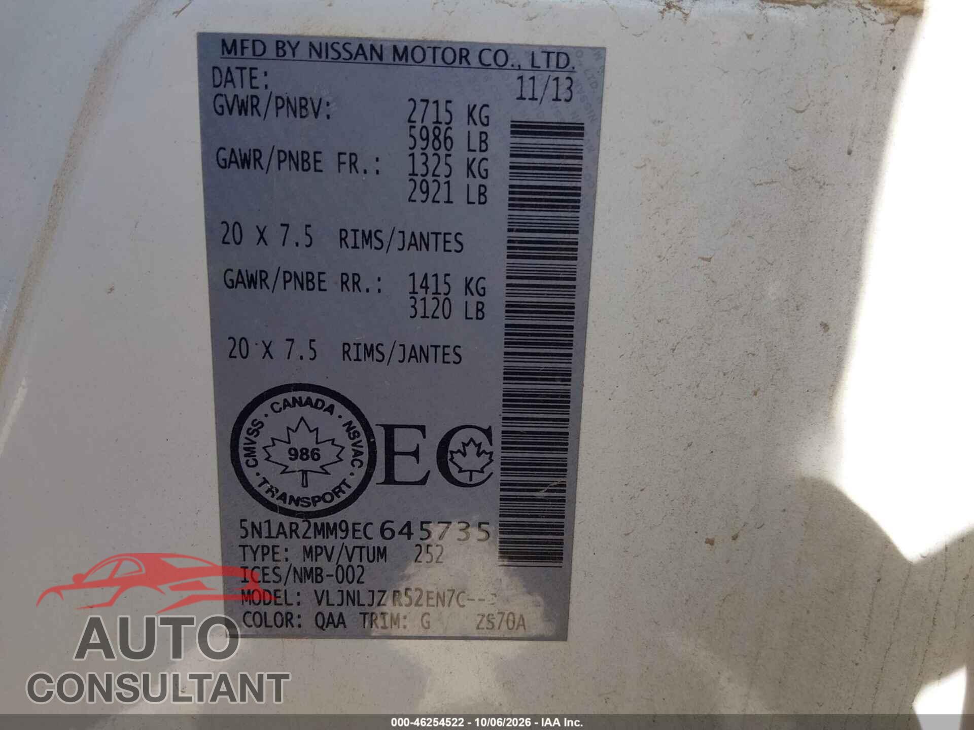 NISSAN PATHFINDER 2014 - 5N1AR2MM9EC645735