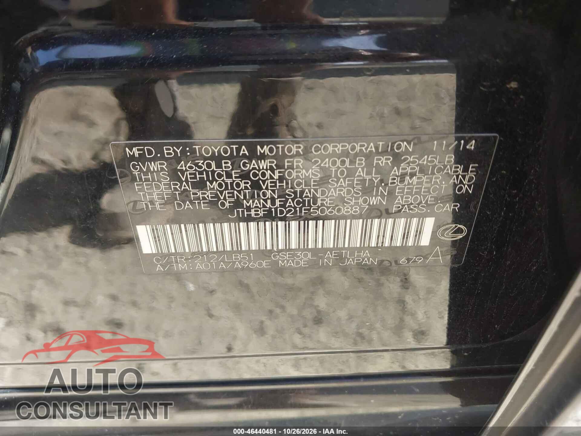 LEXUS IS 250 2015 - JTHBF1D21F5060887