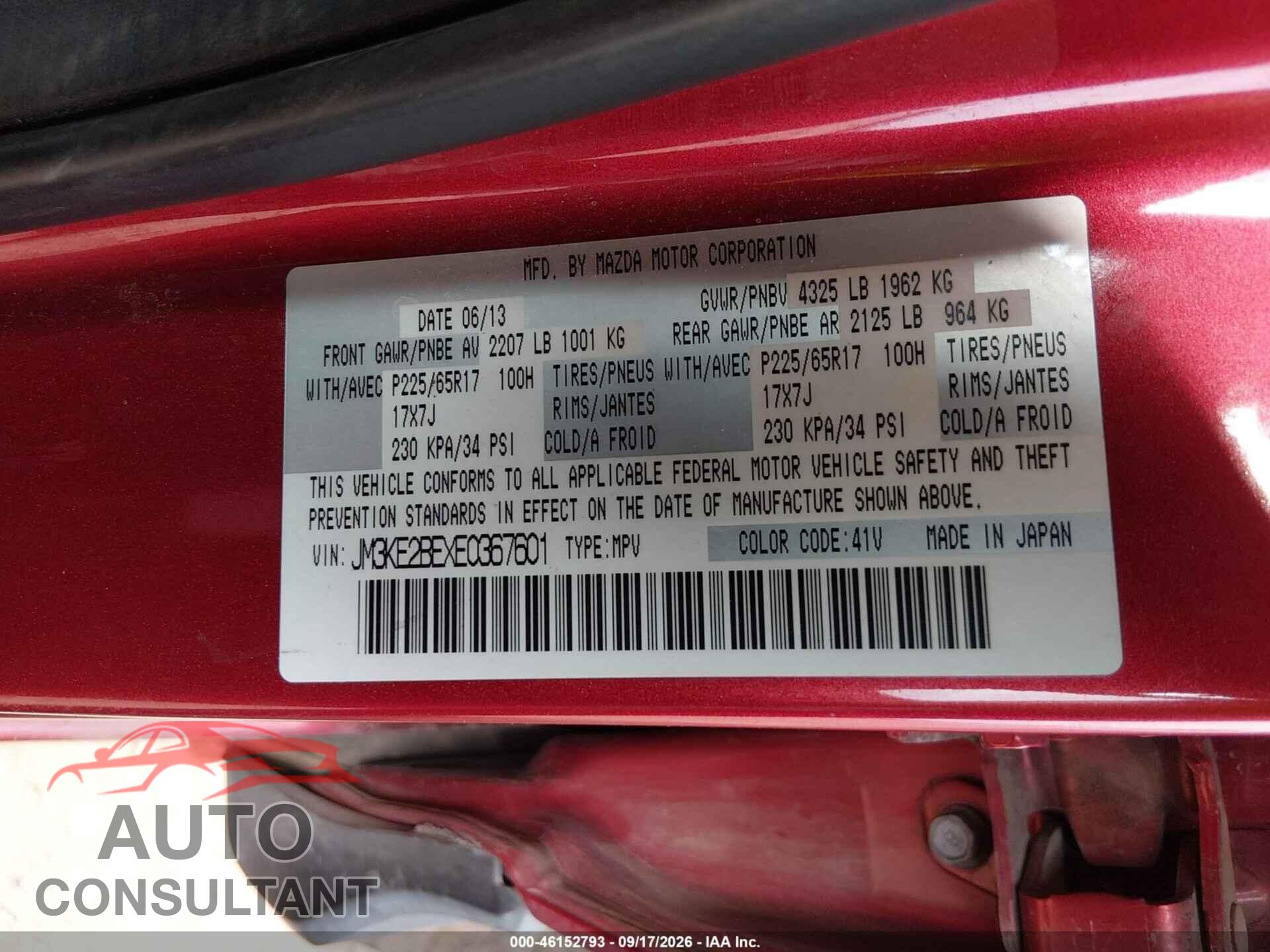 MAZDA CX-5 2014 - JM3KE2BEXE0367601