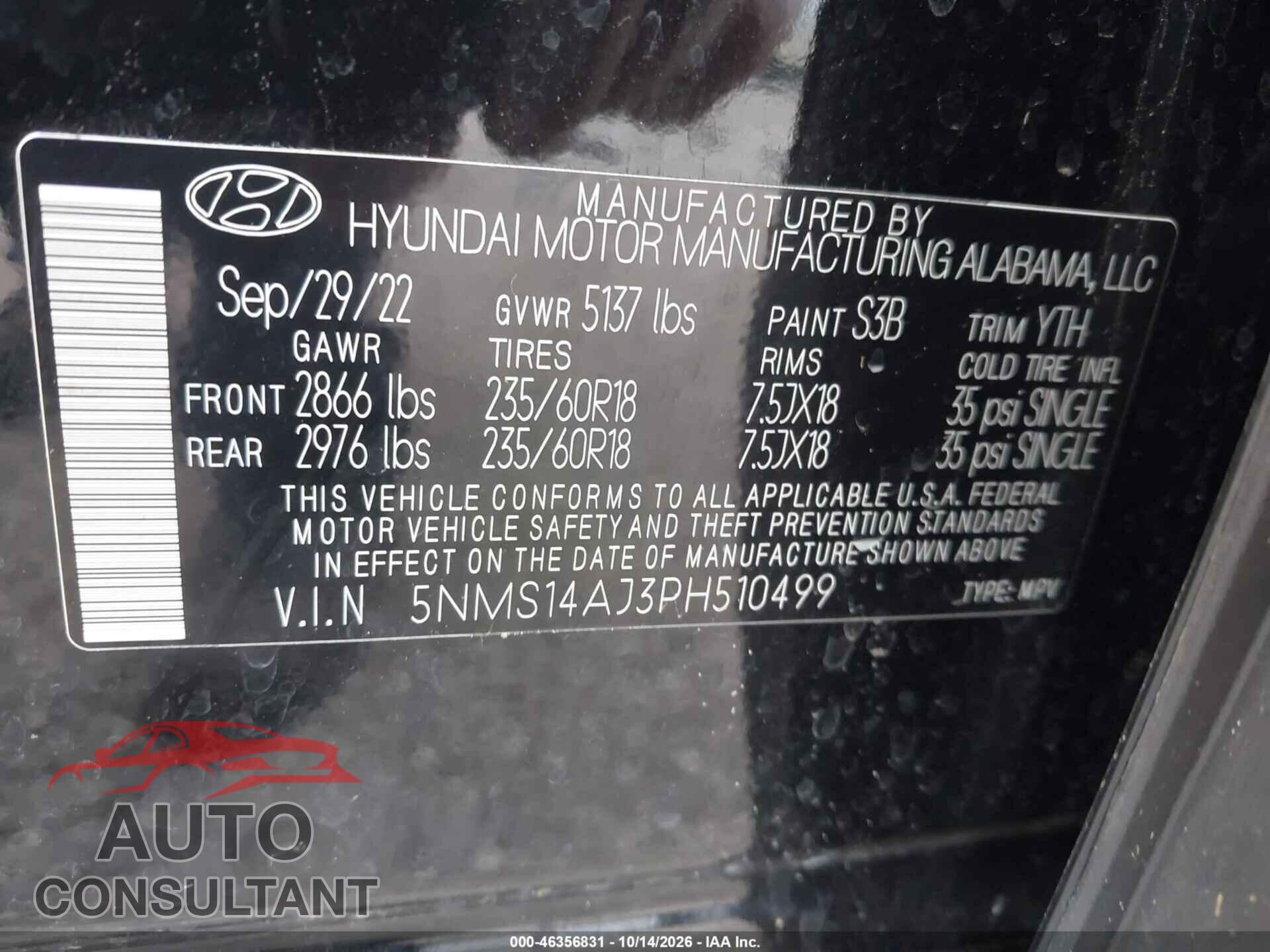 HYUNDAI SANTA FE 2023 - 5NMS14AJ3PH510499