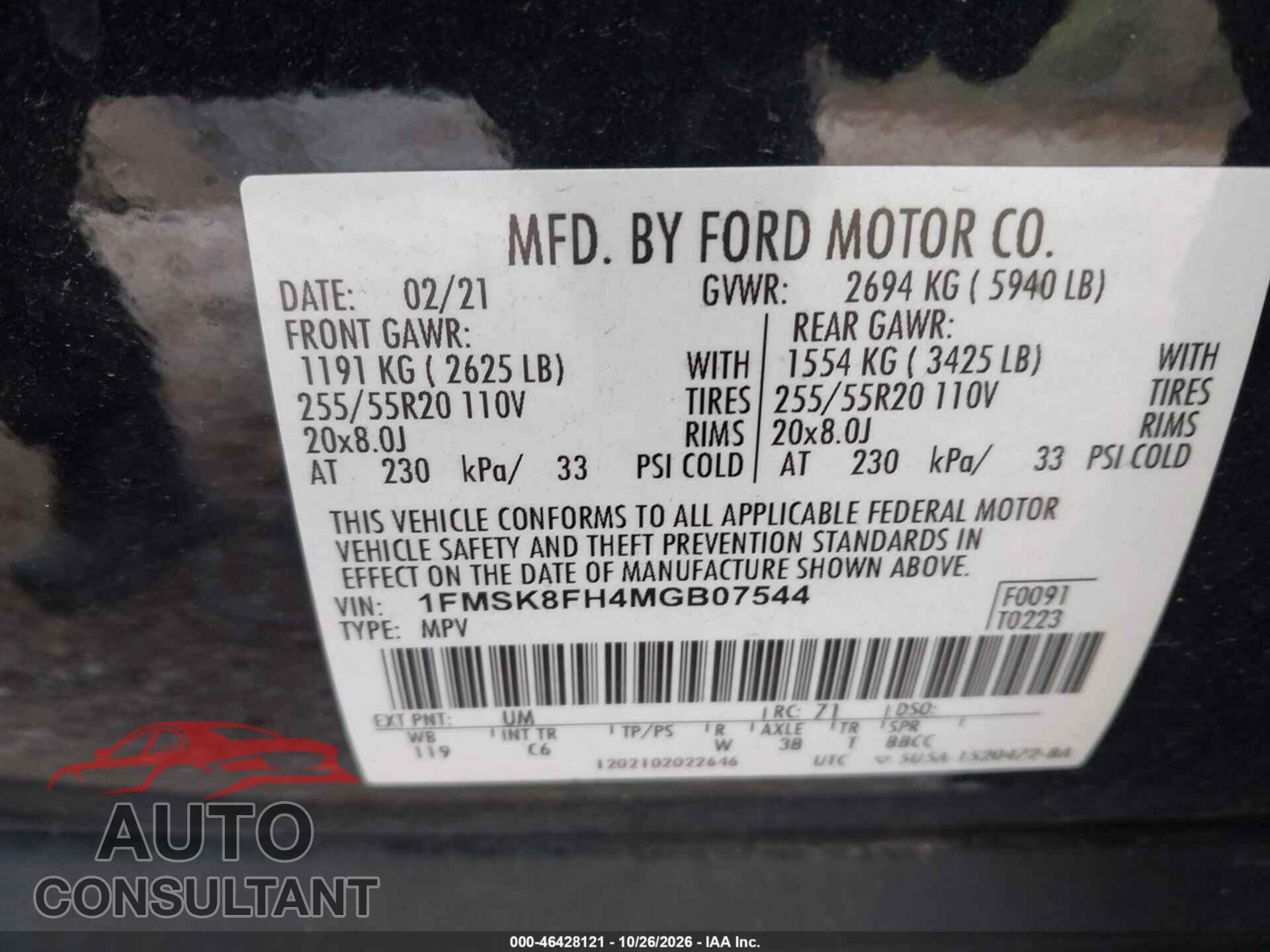 FORD EXPLORER 2021 - 1FMSK8FH4MGB07544