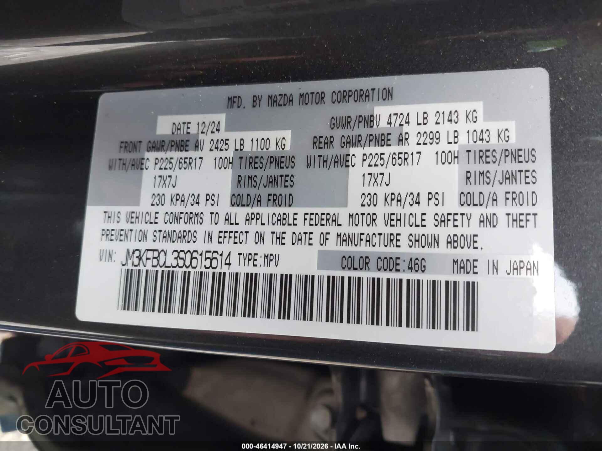 MAZDA CX-5 2025 - JM3KFBCL3S0615614