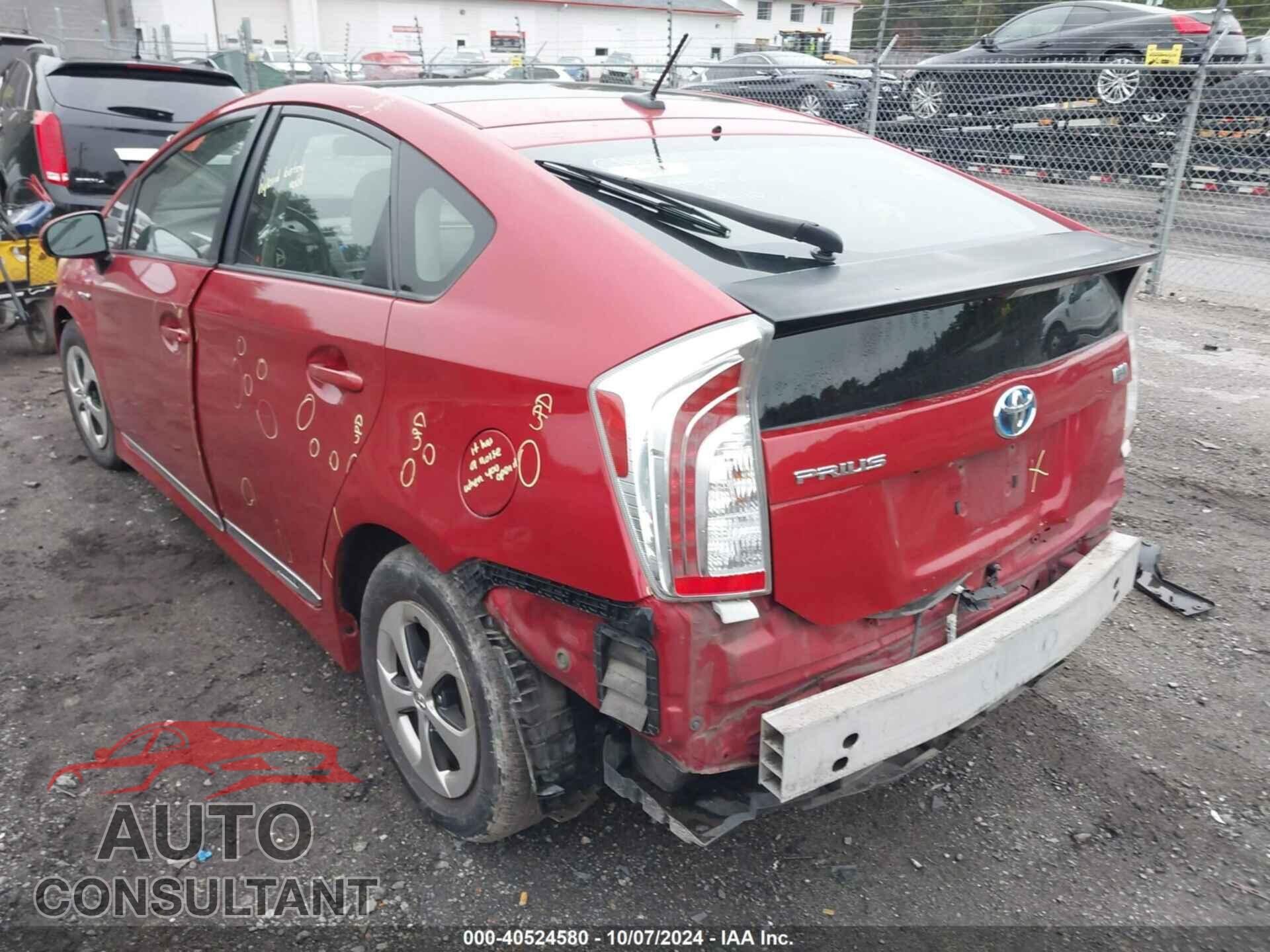 TOYOTA PRIUS 2012 - JTDKN3DU2C0333524