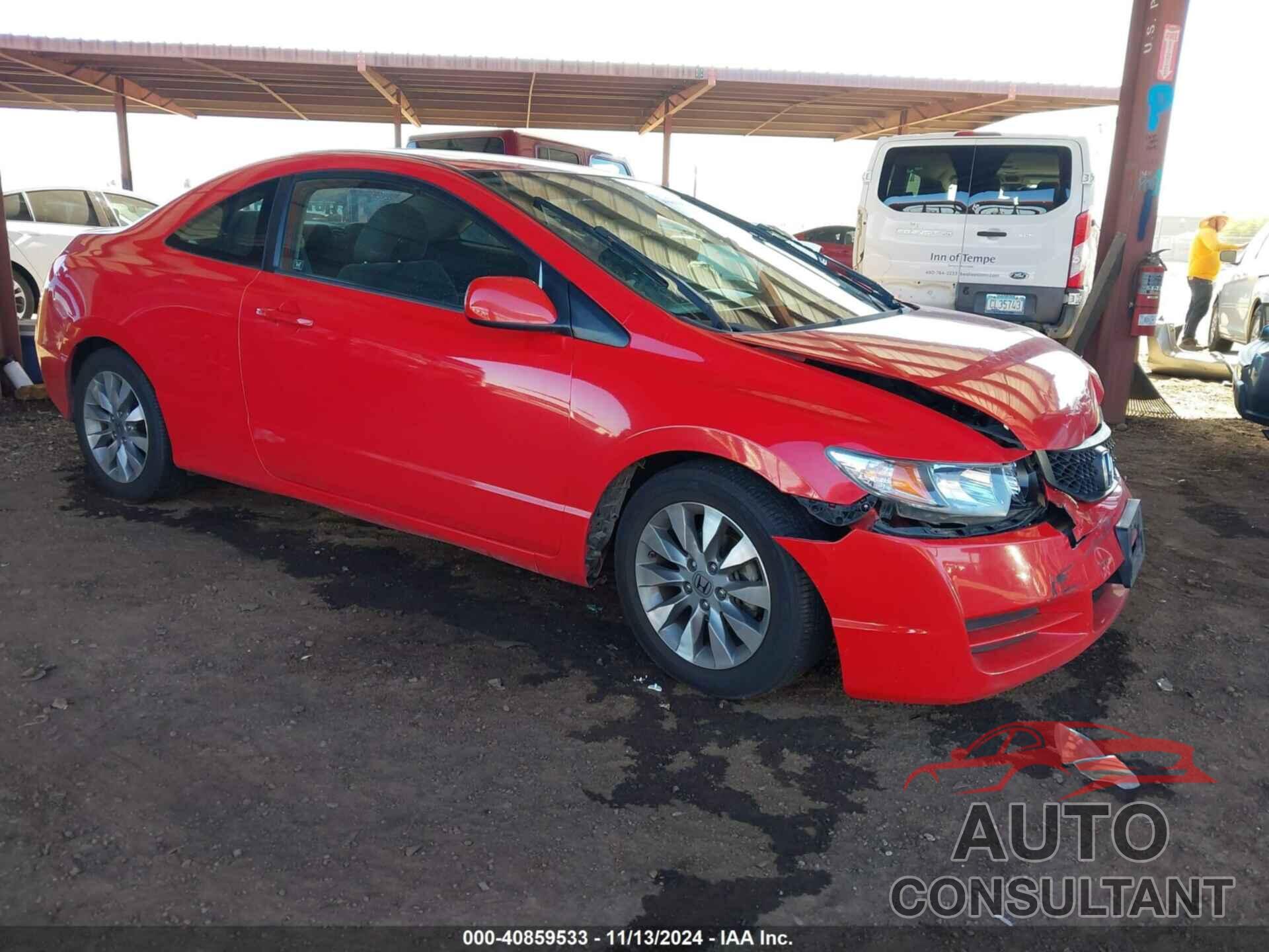 HONDA CIVIC 2010 - 2HGFG1B85AH513757