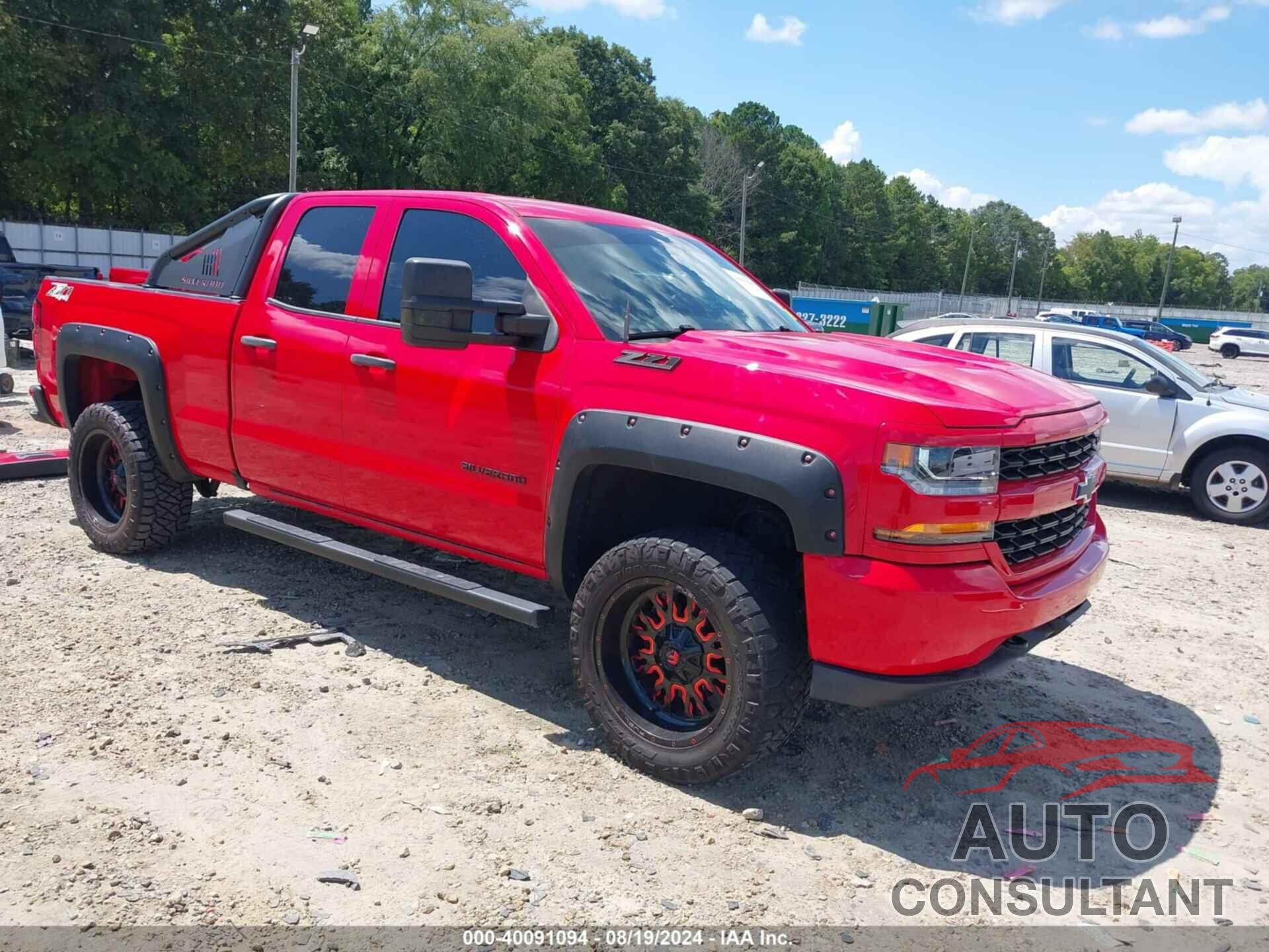 CHEVROLET SILVERADO 1500 2017 - 1GCVKPEC3HZ363492