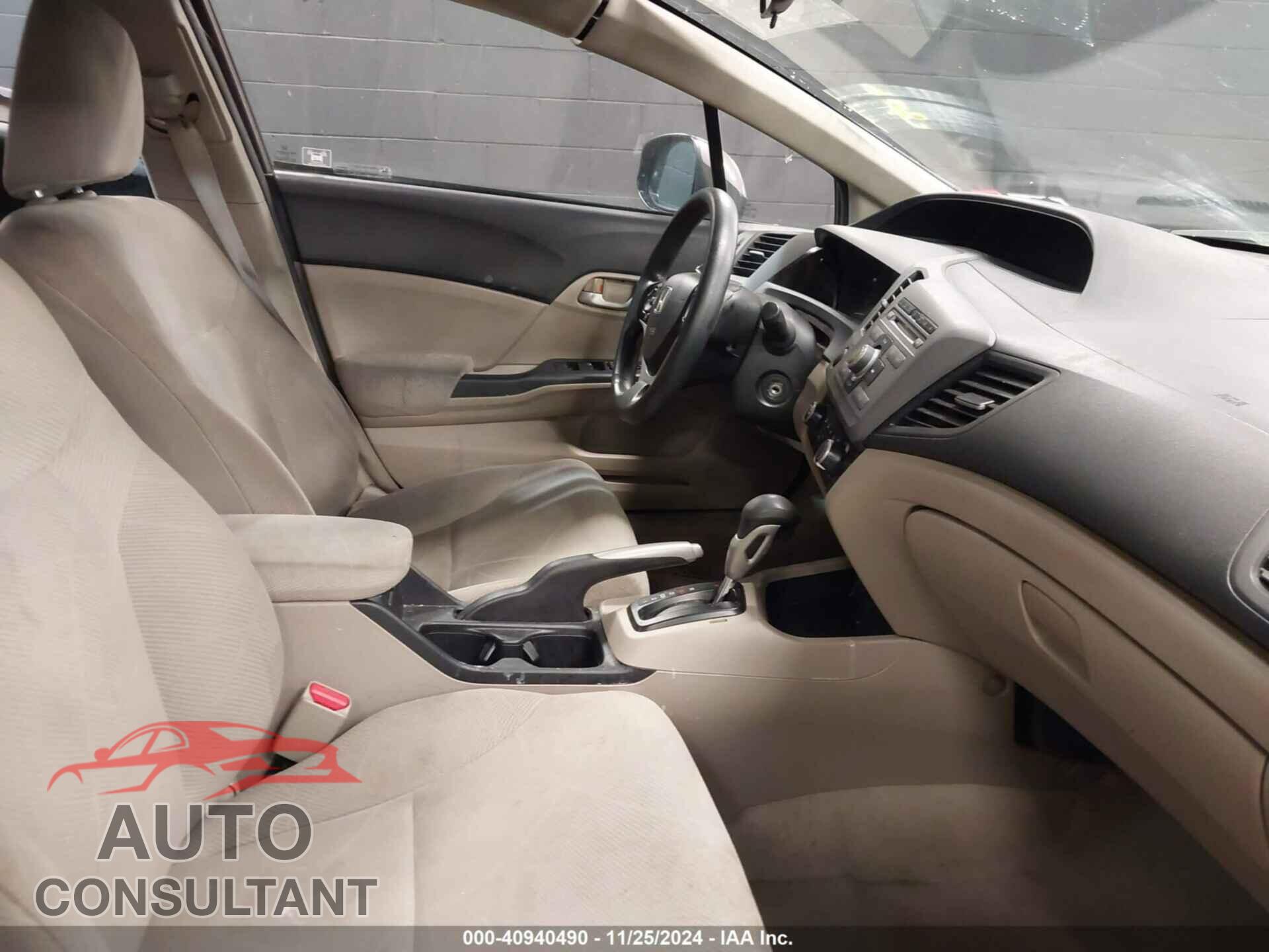 HONDA CIVIC 2012 - 2HGFB2F55CH529268