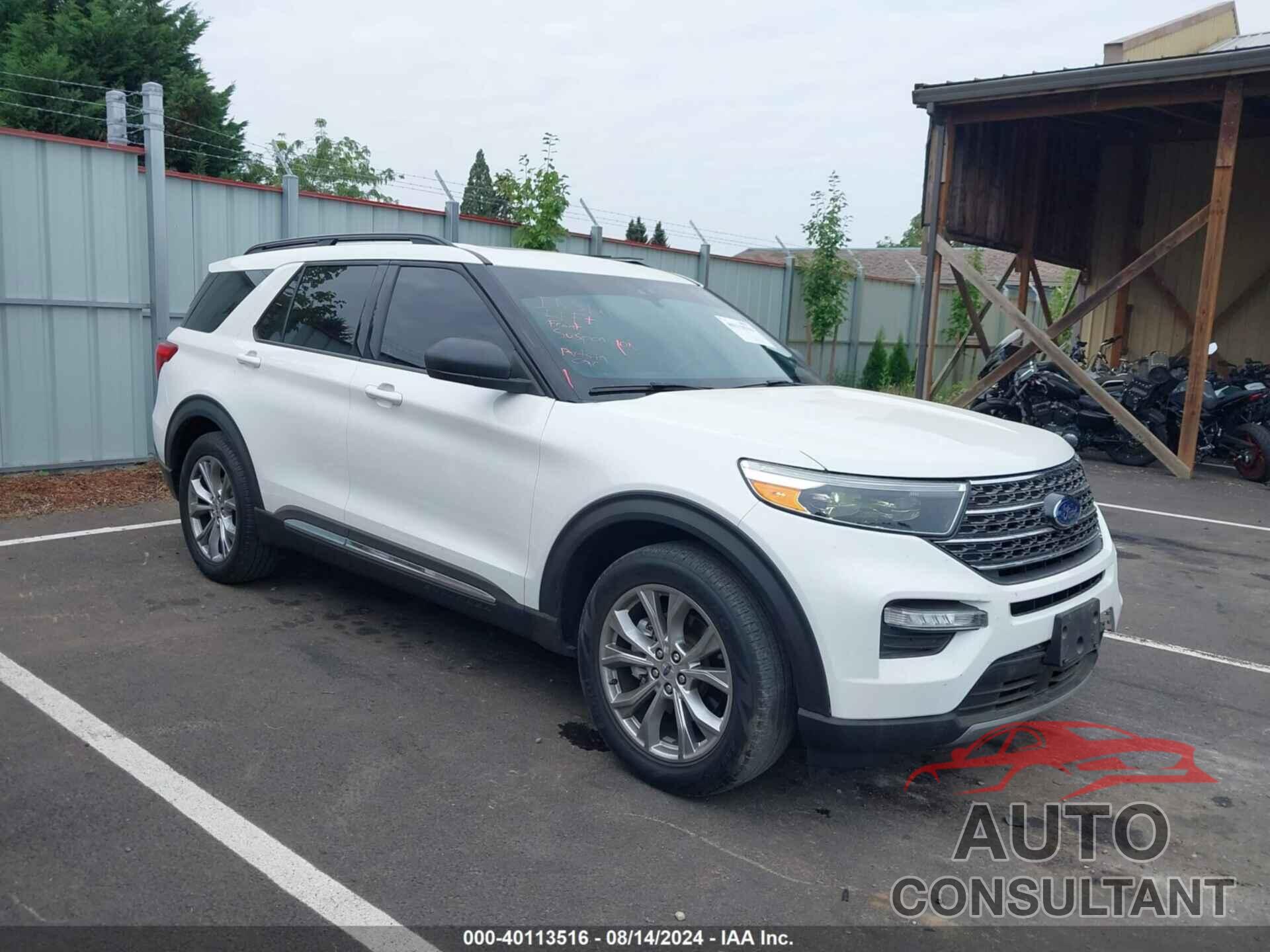 FORD EXPLORER 2020 - 1FMSK7DH0LGC30981