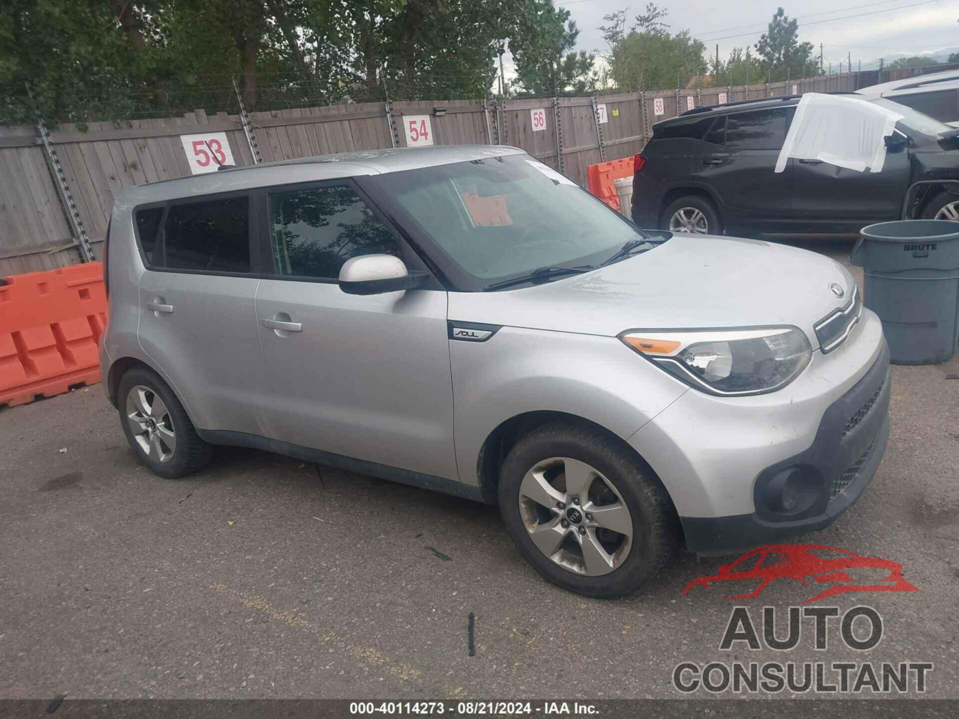 KIA SOUL 2018 - KNDJN2A21J7608006