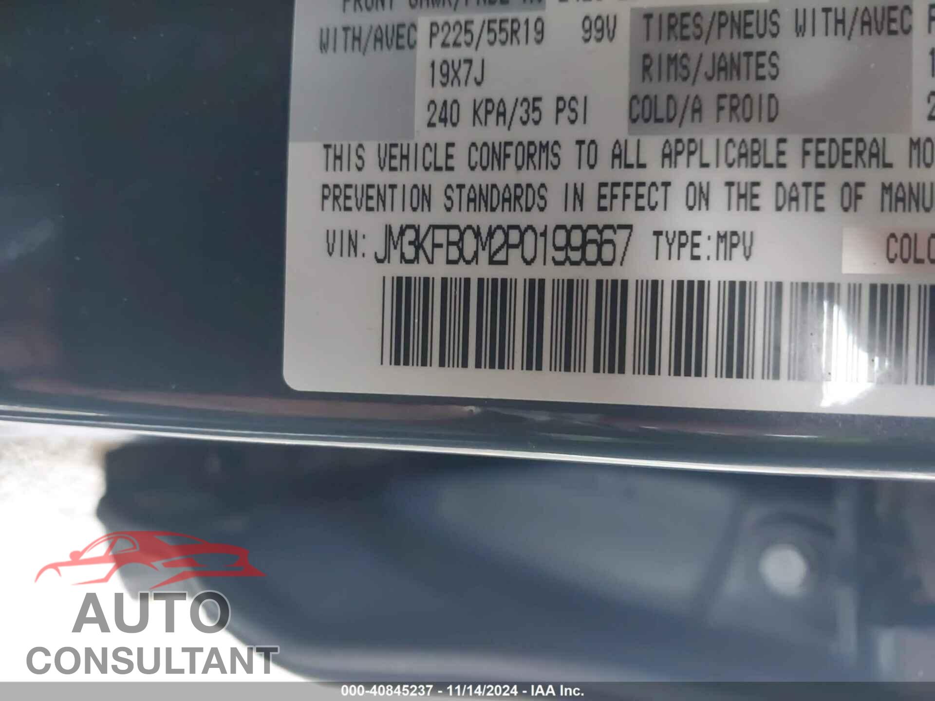 MAZDA CX-5 2023 - JM3KFBCM2P0199667