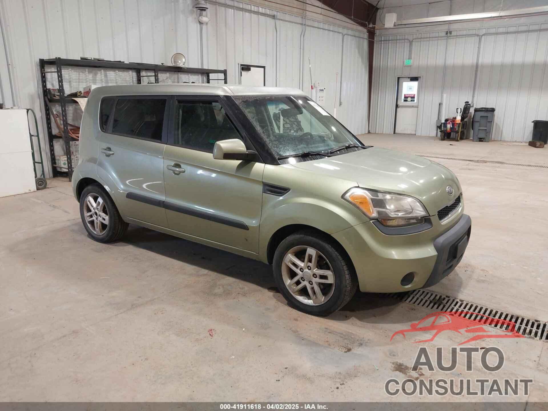 KIA SOUL 2011 - KNDJT2A27B7259926