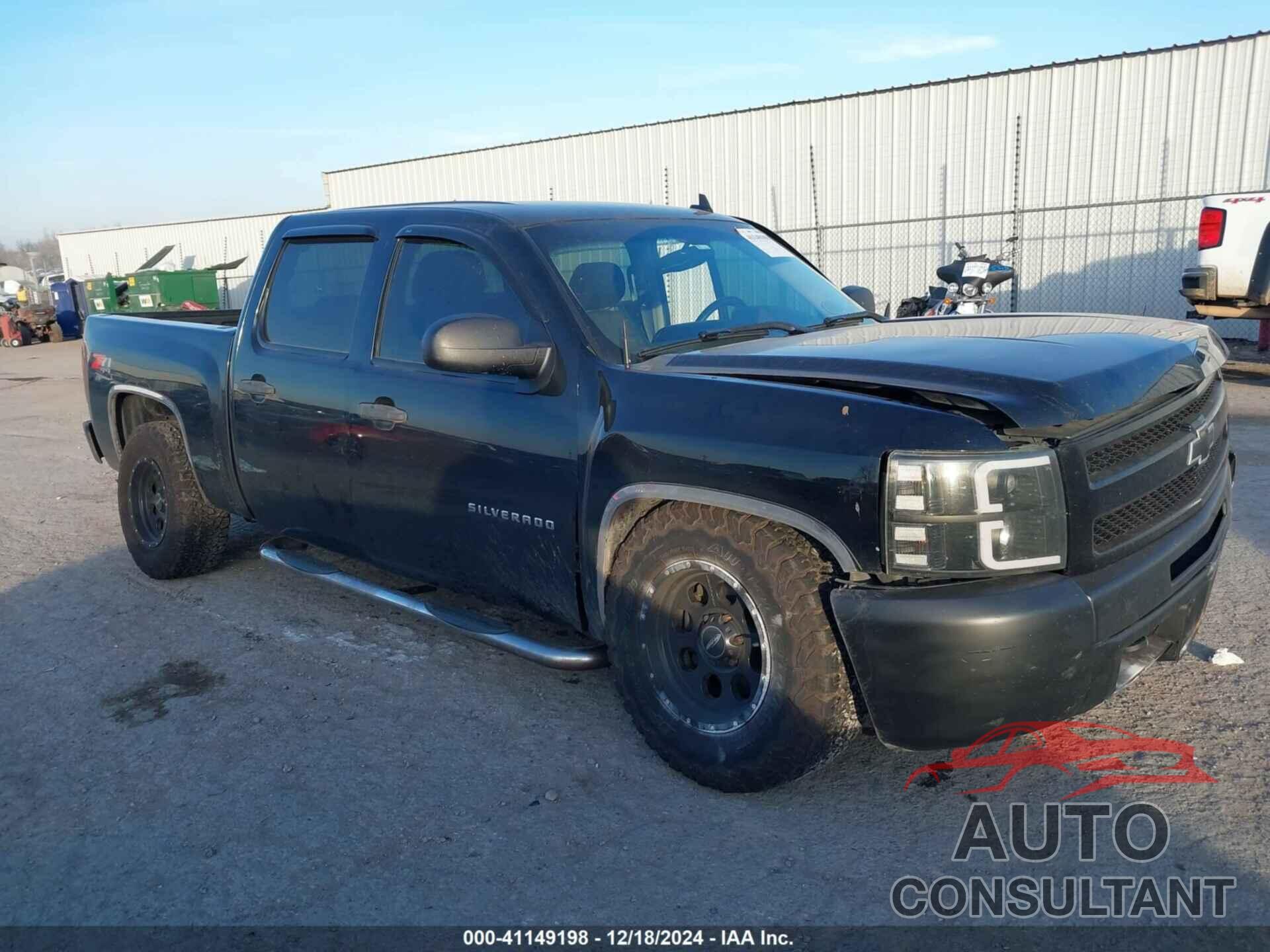 CHEVROLET SILVERADO 1500 2013 - 3GCPKSE7XDG159619