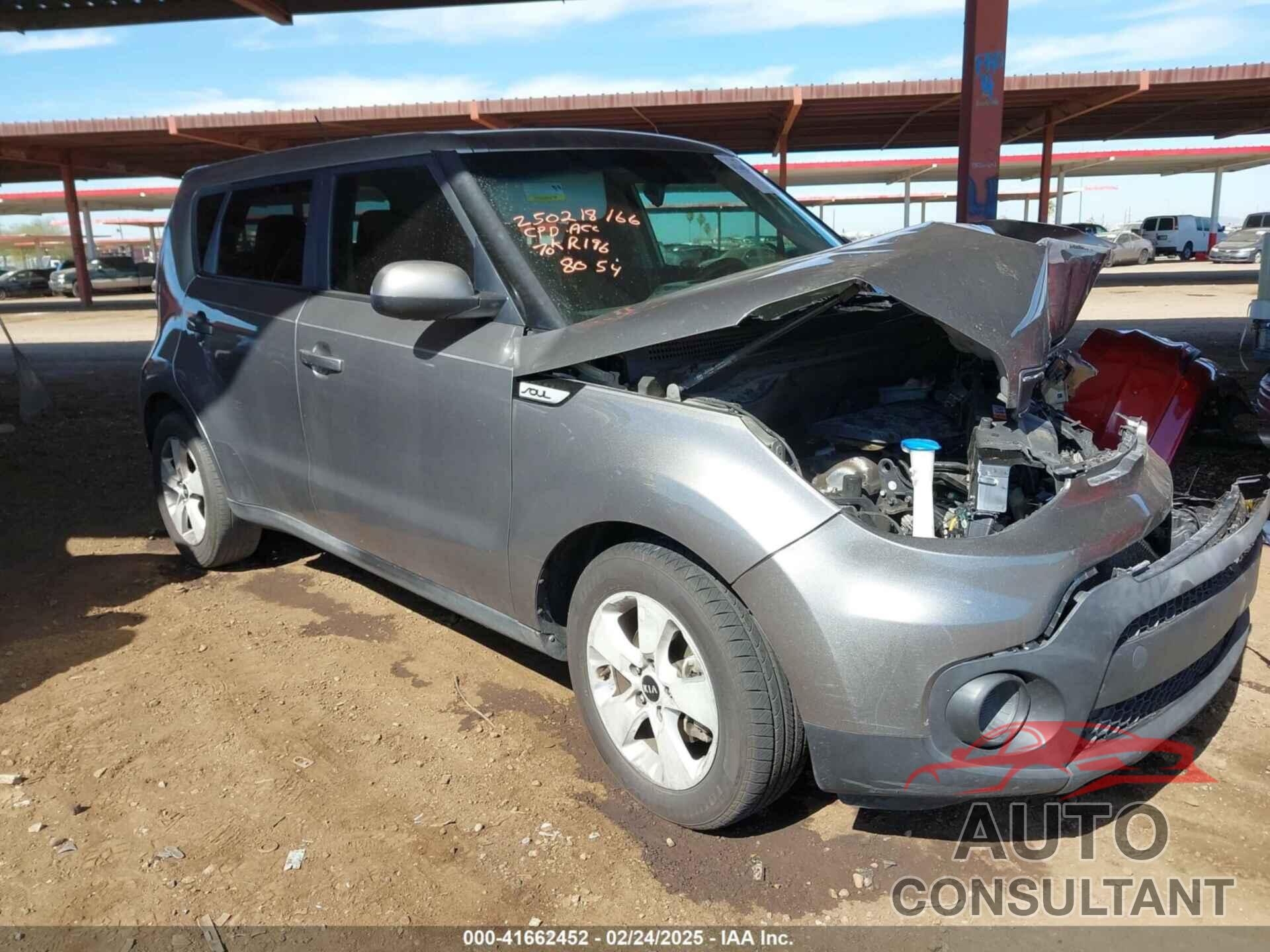 KIA SOUL 2017 - KNDJN2A24H7478054