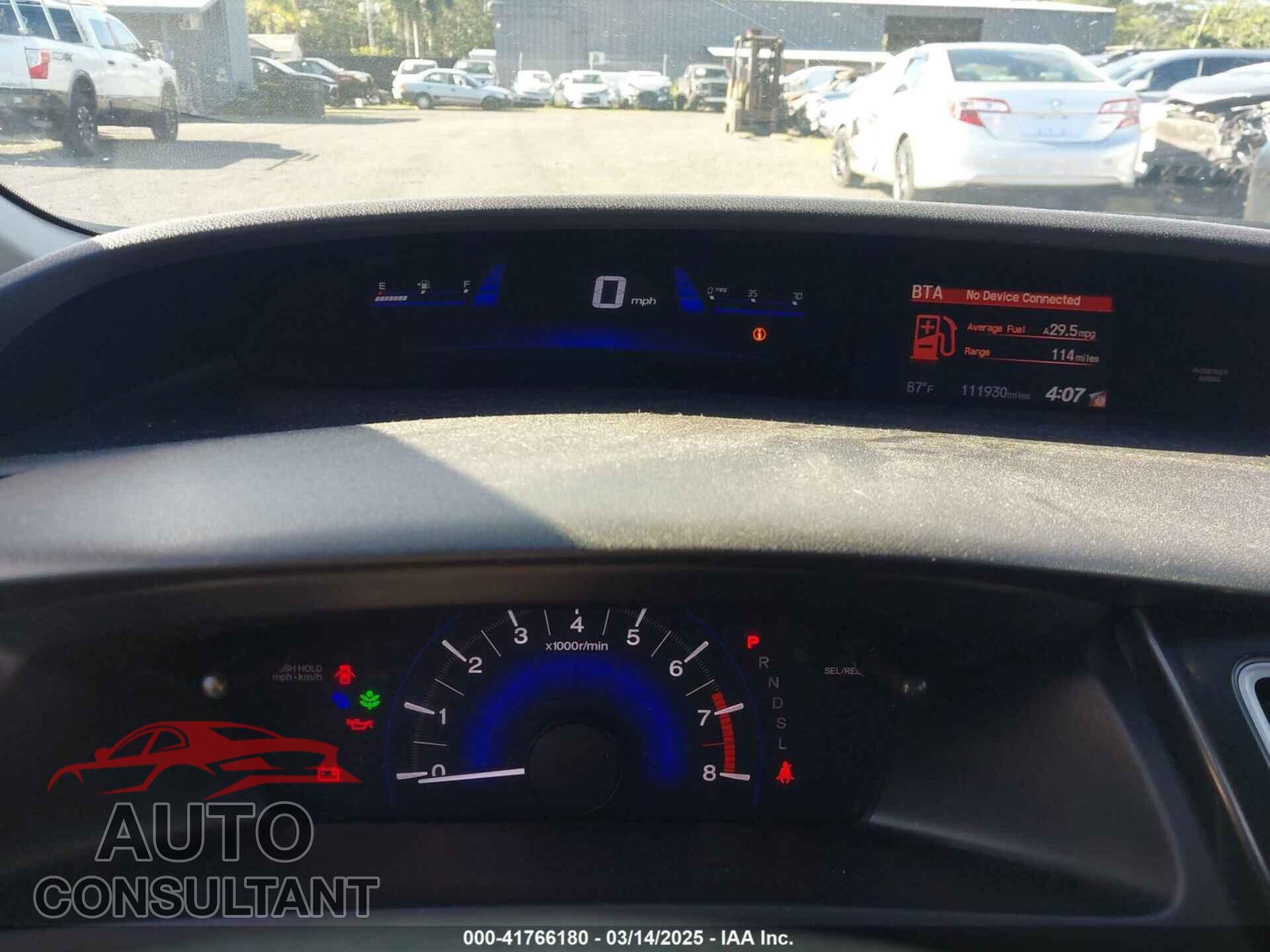 HONDA CIVIC 2015 - 19XFB2F75FE007496