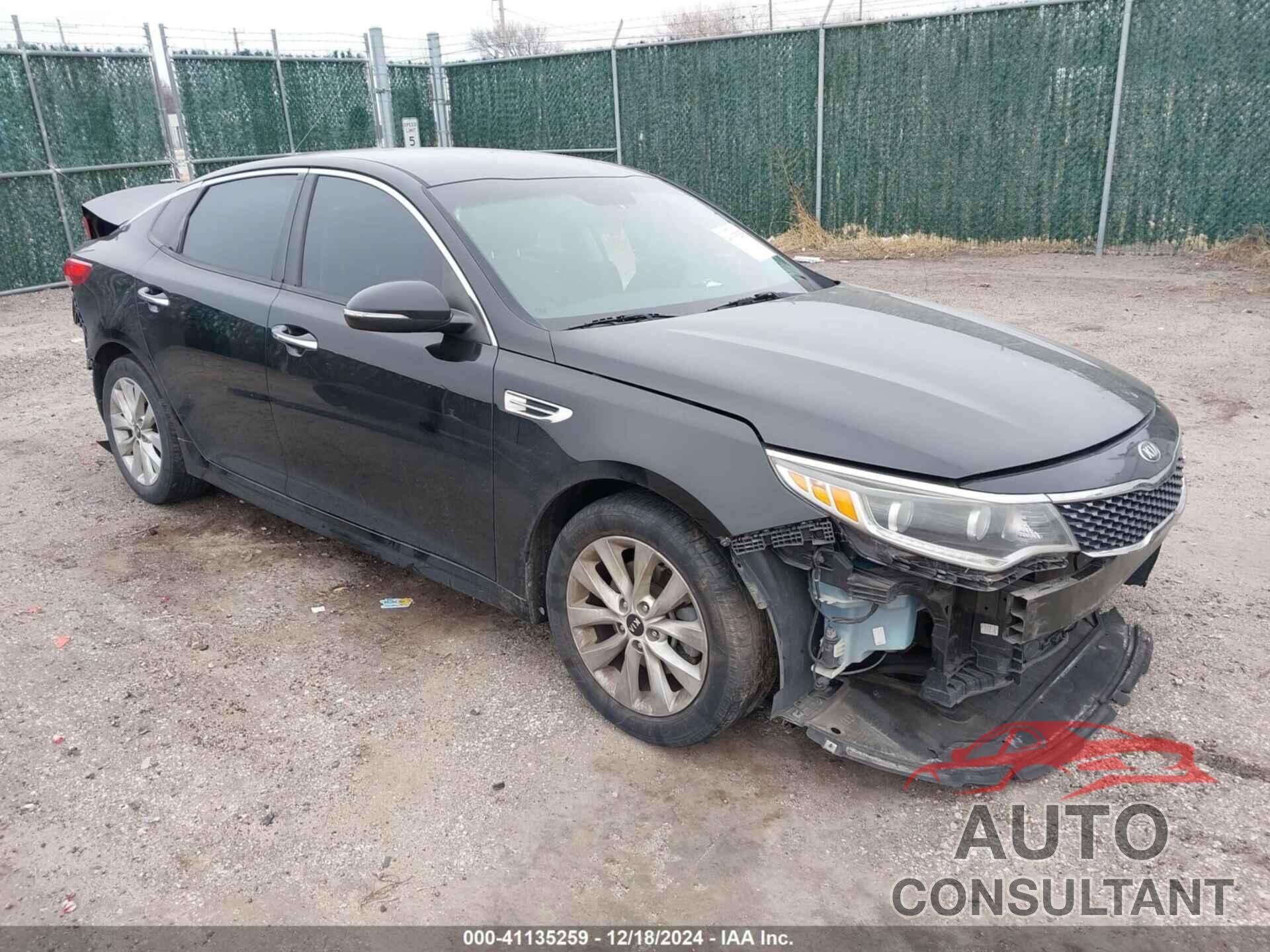 KIA OPTIMA 2017 - 5XXGU4L30HG163466