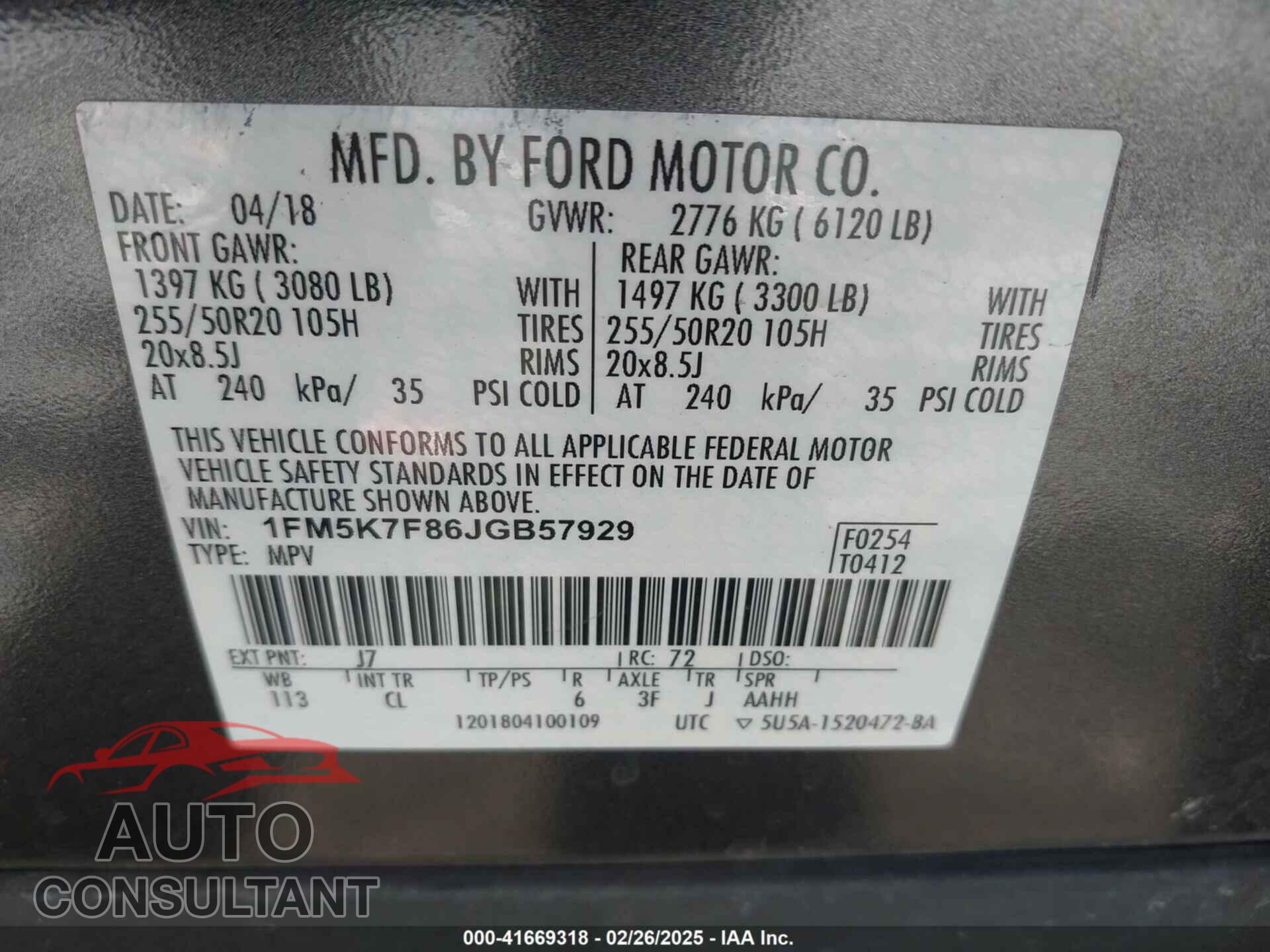 FORD EXPLORER 2018 - 1FM5K7F86JGB57929