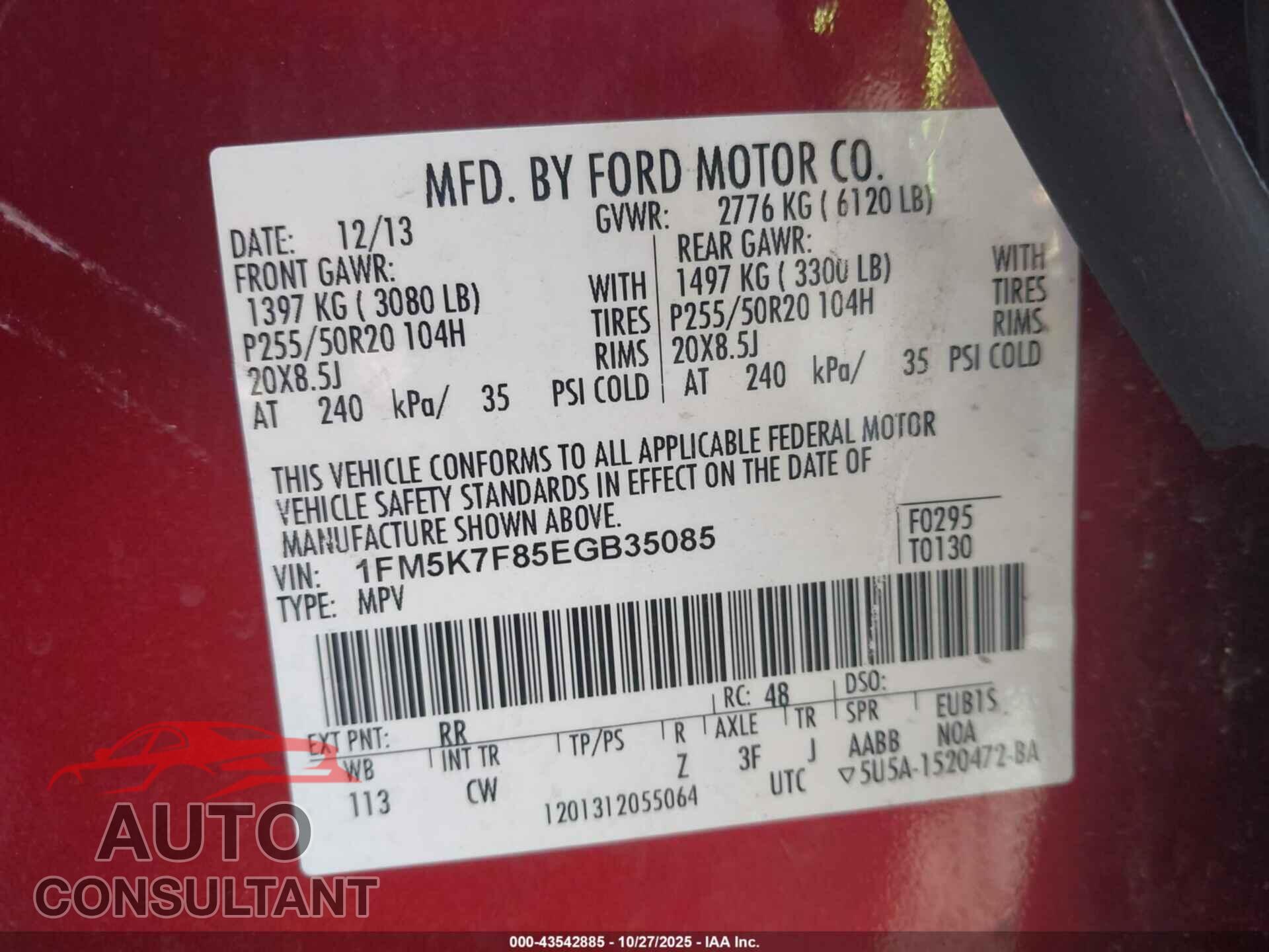 FORD EXPLORER 2014 - 1FM5K7F85EGB35085