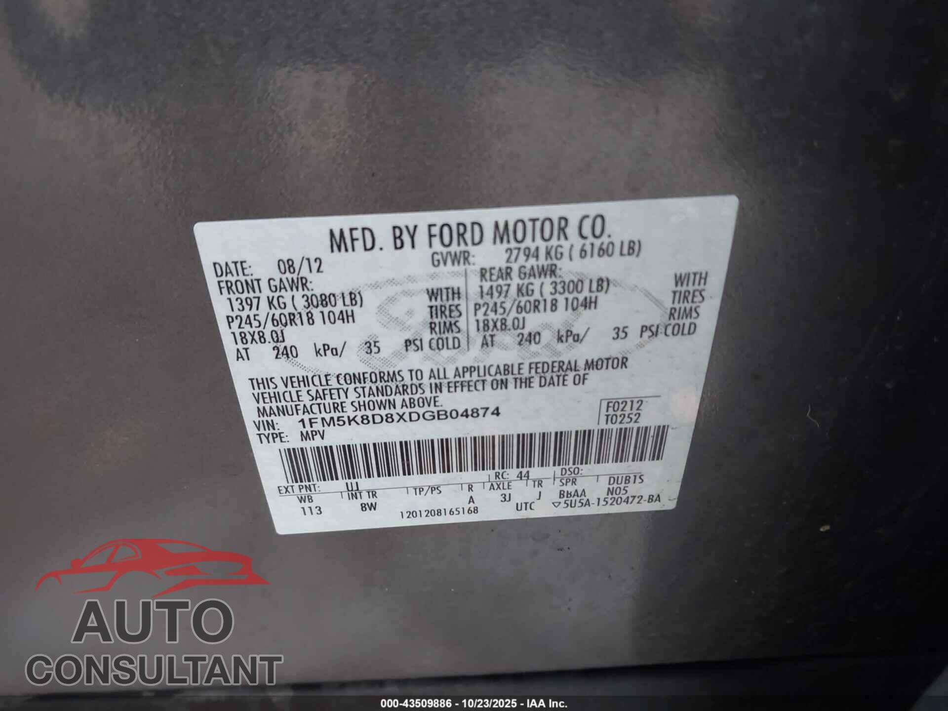 FORD EXPLORER 2013 - 1FM5K8D8XDGB04874