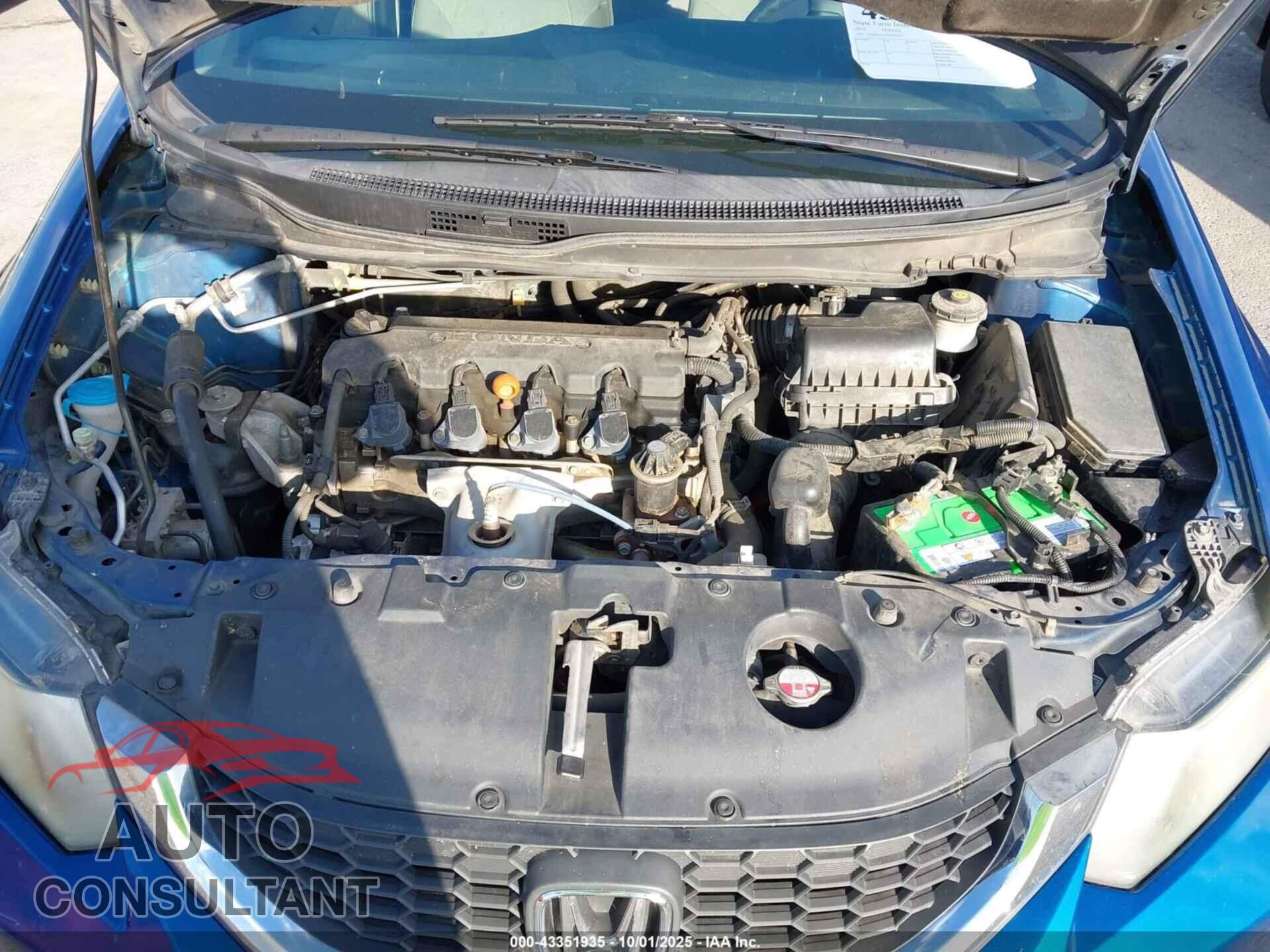 HONDA CIVIC 2015 - 19XFB2F57FE091237