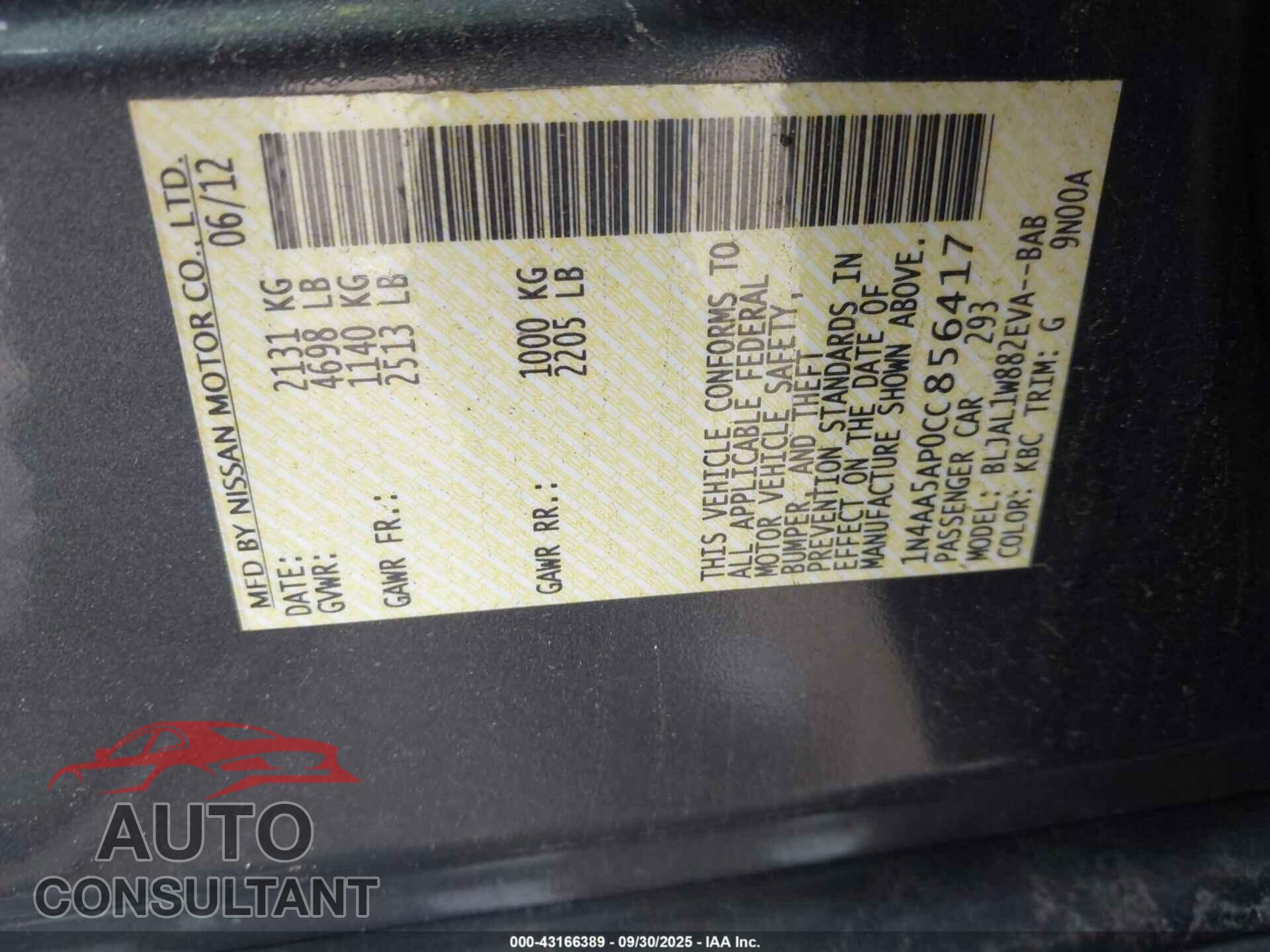 NISSAN MAXIMA 2012 - 1N4AA5AP0CC856417