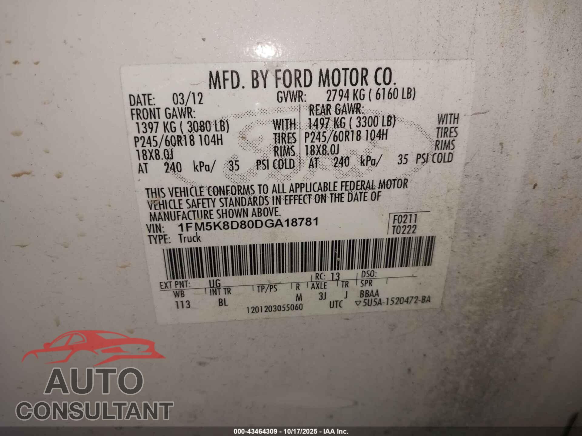 FORD EXPLORER 2013 - 1FM5K8D80DGA18781