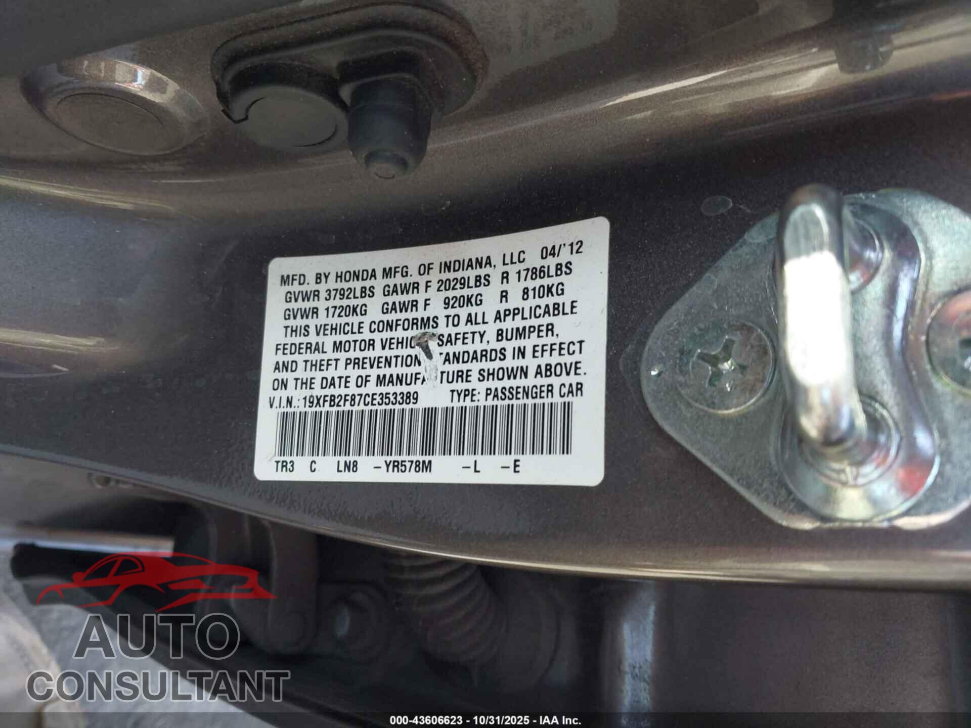 HONDA CIVIC 2012 - 19XFB2F87CE353389