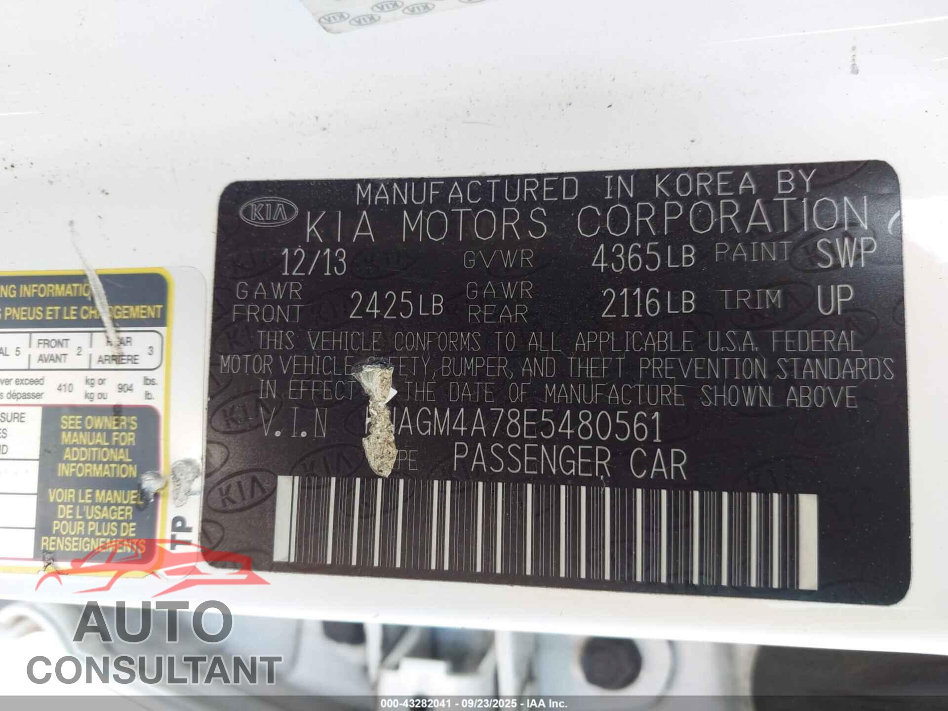 KIA OPTIMA 2014 - KNAGM4A78E5480561