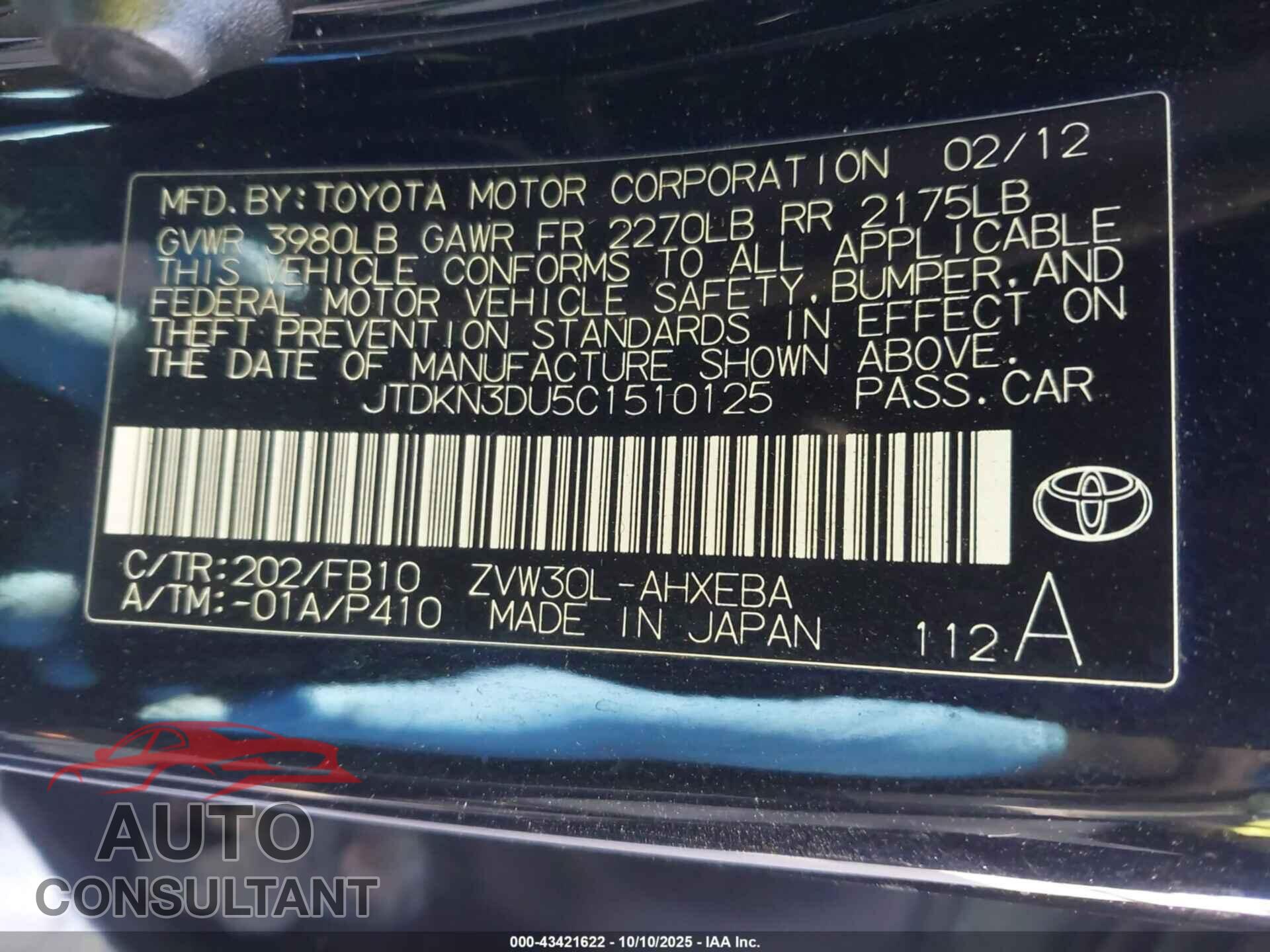 TOYOTA PRIUS 2012 - JTDKN3DU5C1510125