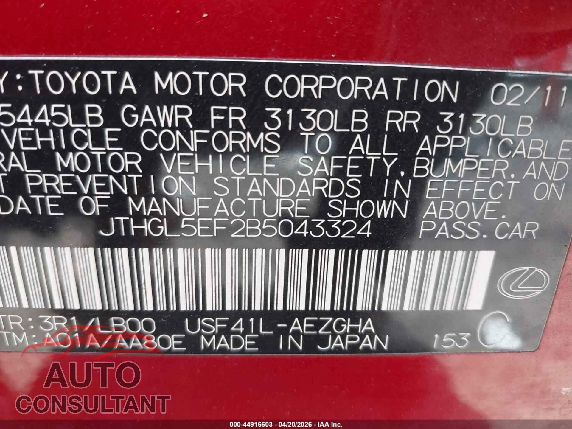 LEXUS LS 460 2011 - JTHGL5EF2B5043324