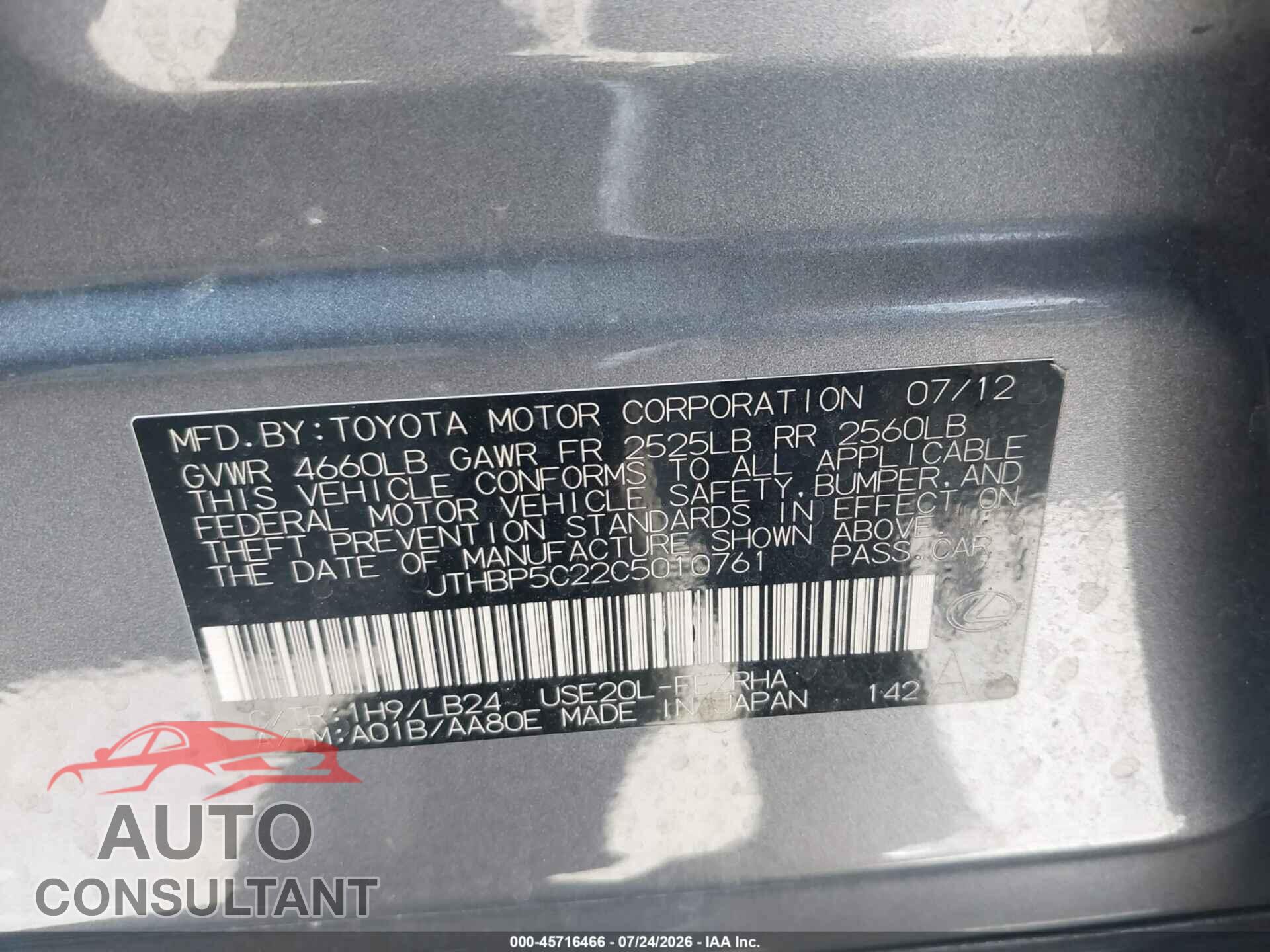 LEXUS IS F 2012 - JTHBP5C22C5010761