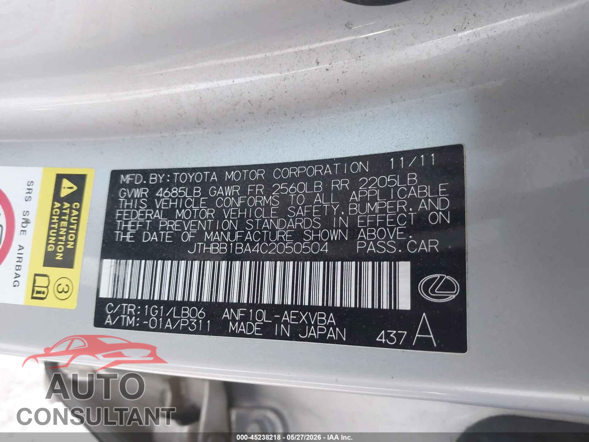 LEXUS HS 250H 2012 - JTHBB1BA4C2050504