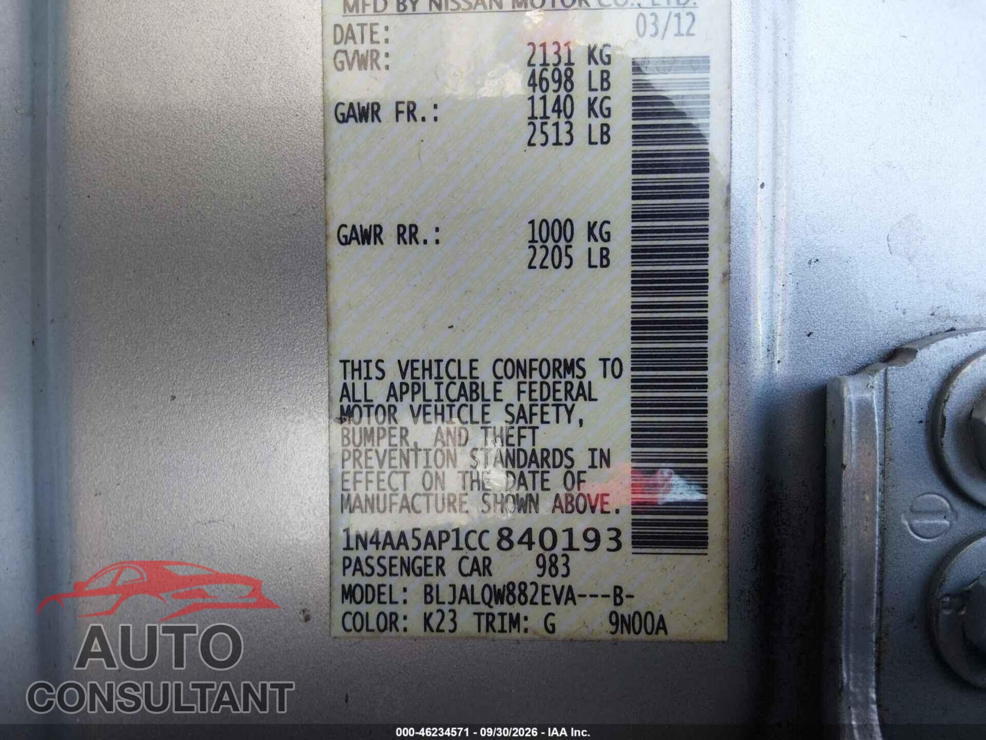 NISSAN MAXIMA 2012 - 1N4AA5AP1CC840193
