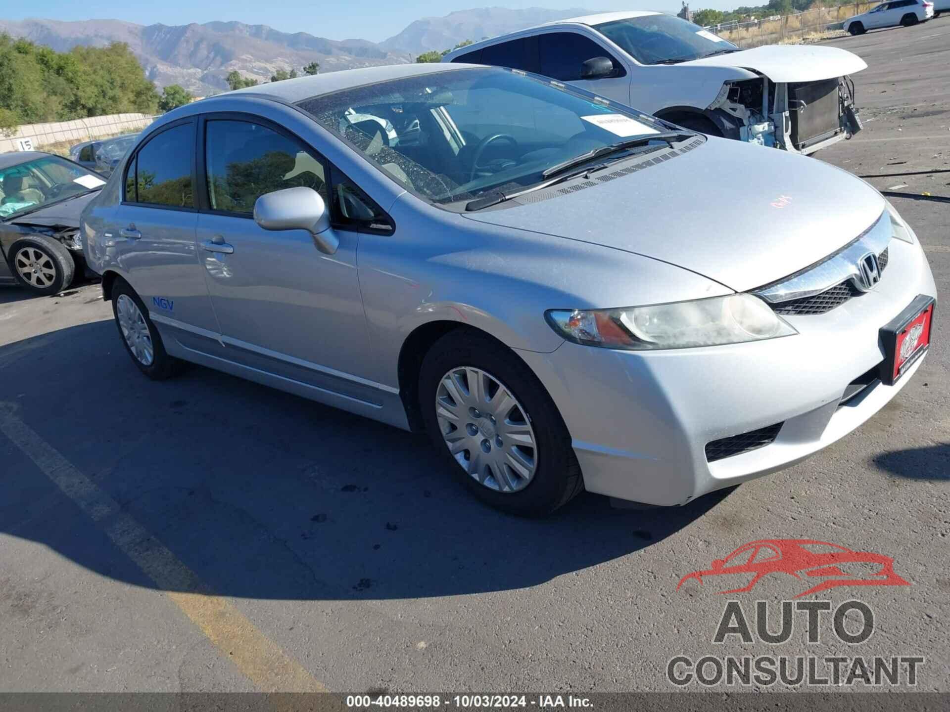 HONDA CIVIC 2009 - 1HGFA46599L001307