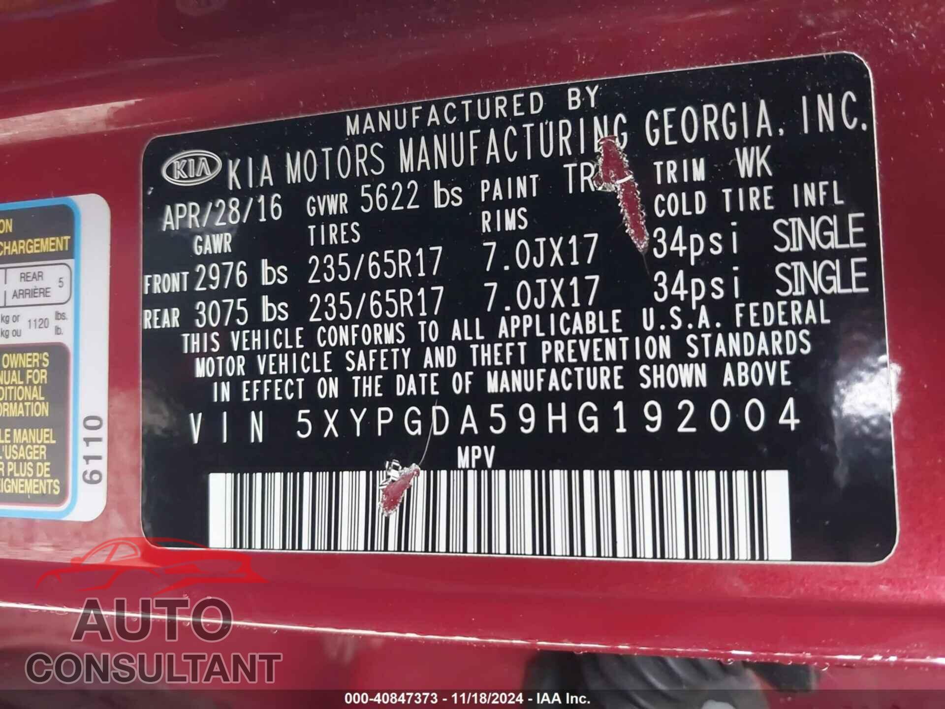 KIA SORENTO 2017 - 5XYPGDA59HG192004