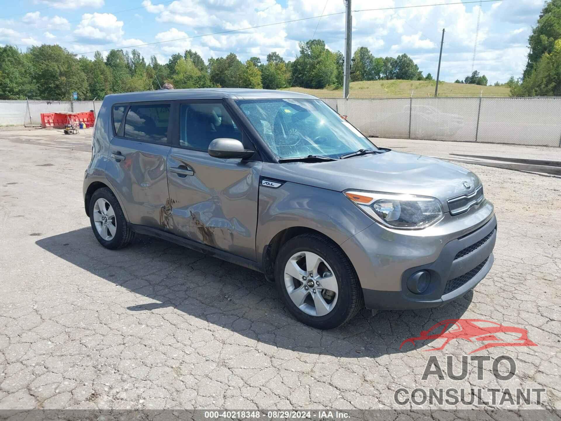 KIA SOUL 2017 - KNDJN2A21H7481607