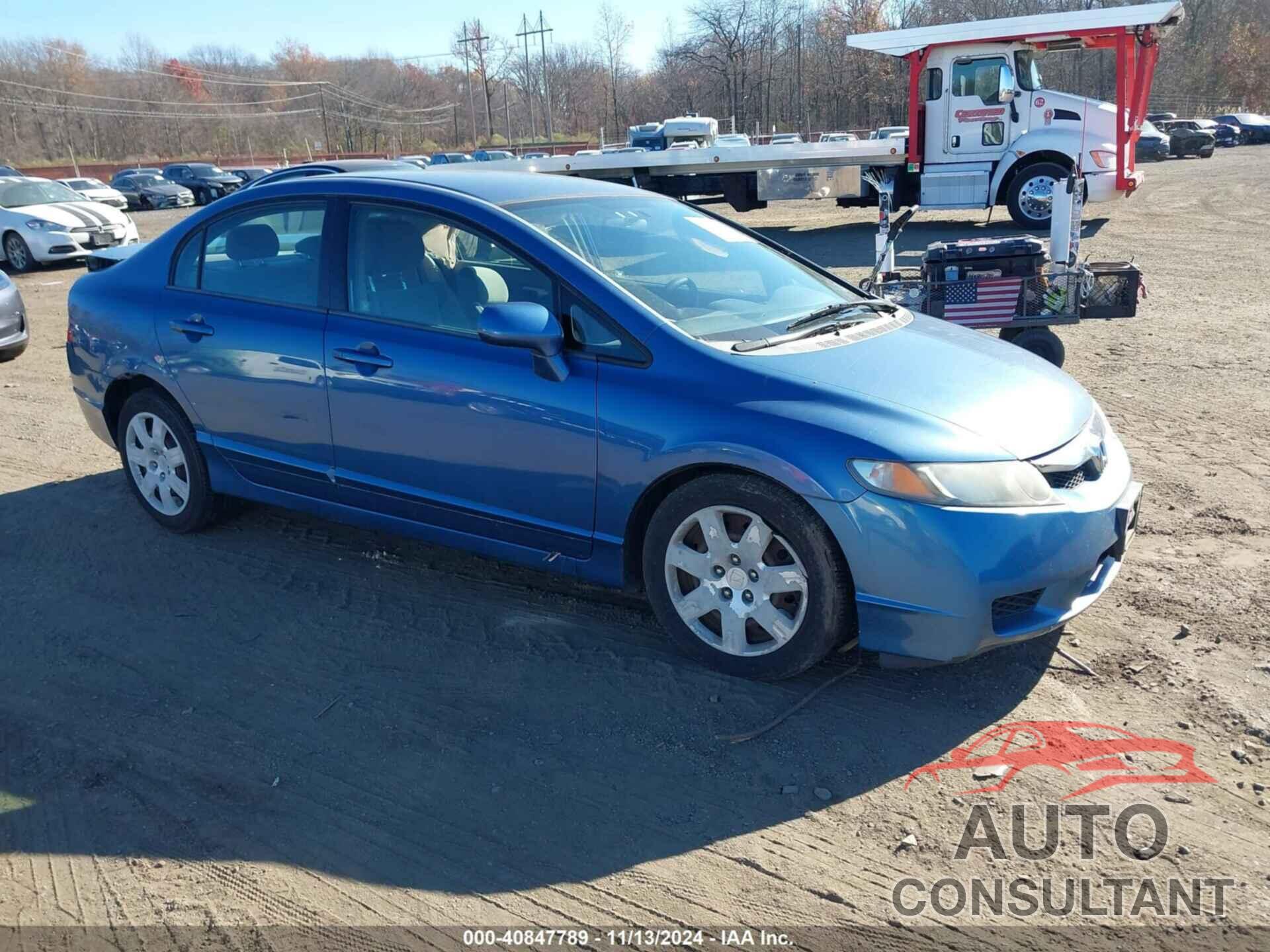 HONDA CIVIC 2009 - 2HGFA16549H350564