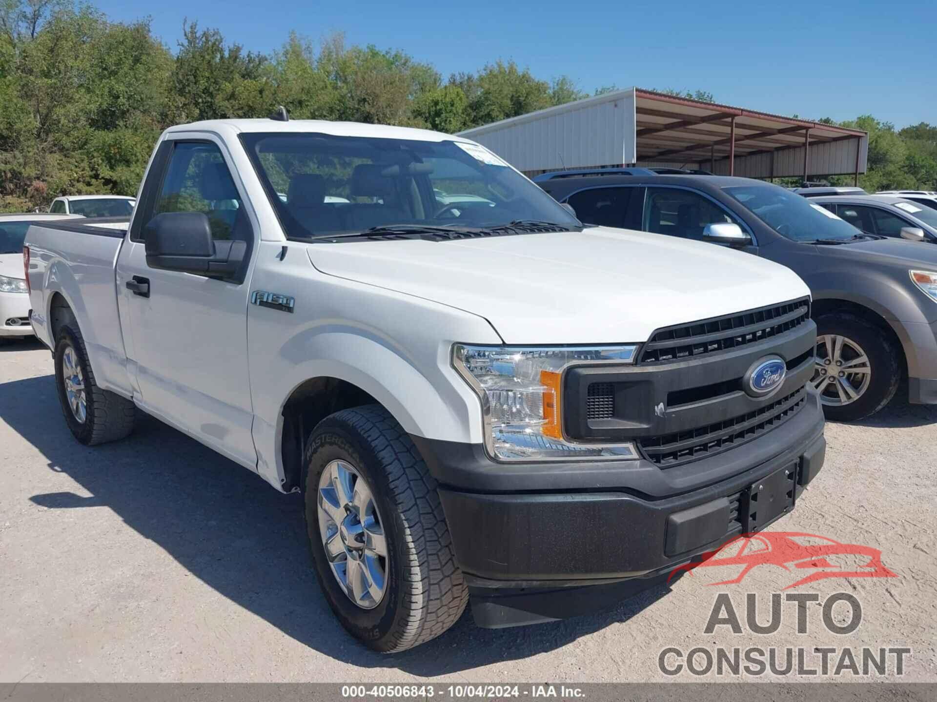 FORD F-150 2020 - 1FTMF1CB1LFA05969