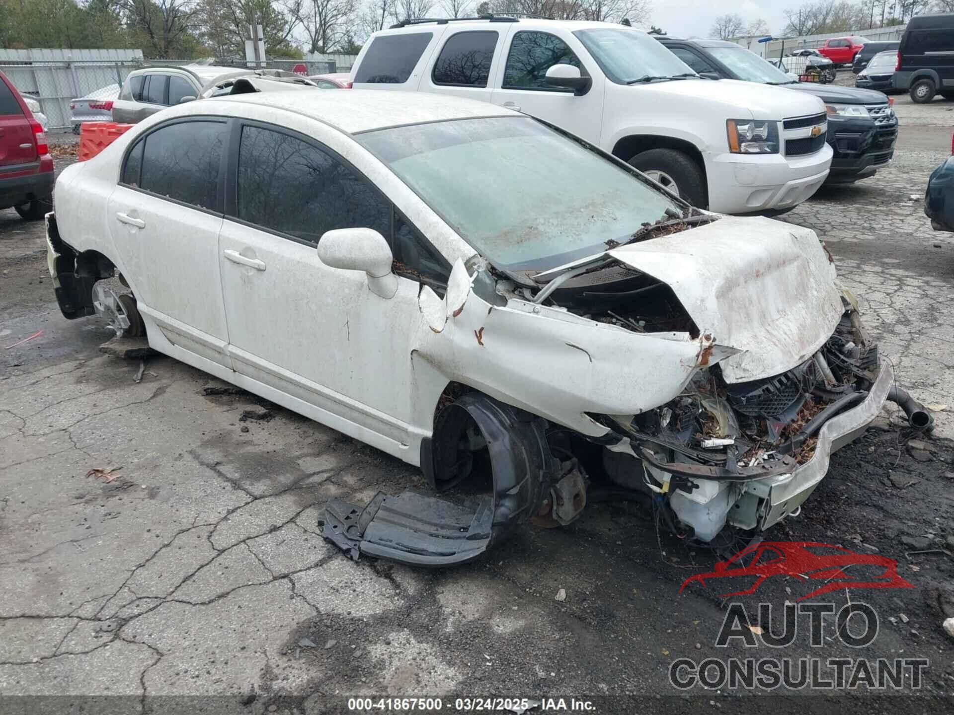 HONDA CIVIC 2009 - 2HGFA16529H345332
