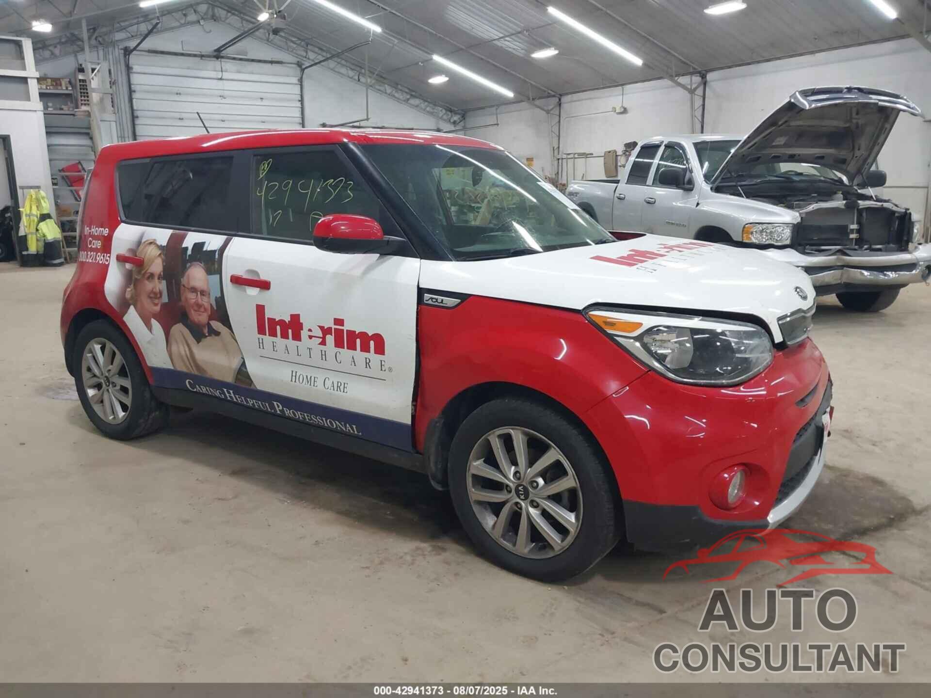 KIA SOUL 2017 - KNDJP3A59H7447750