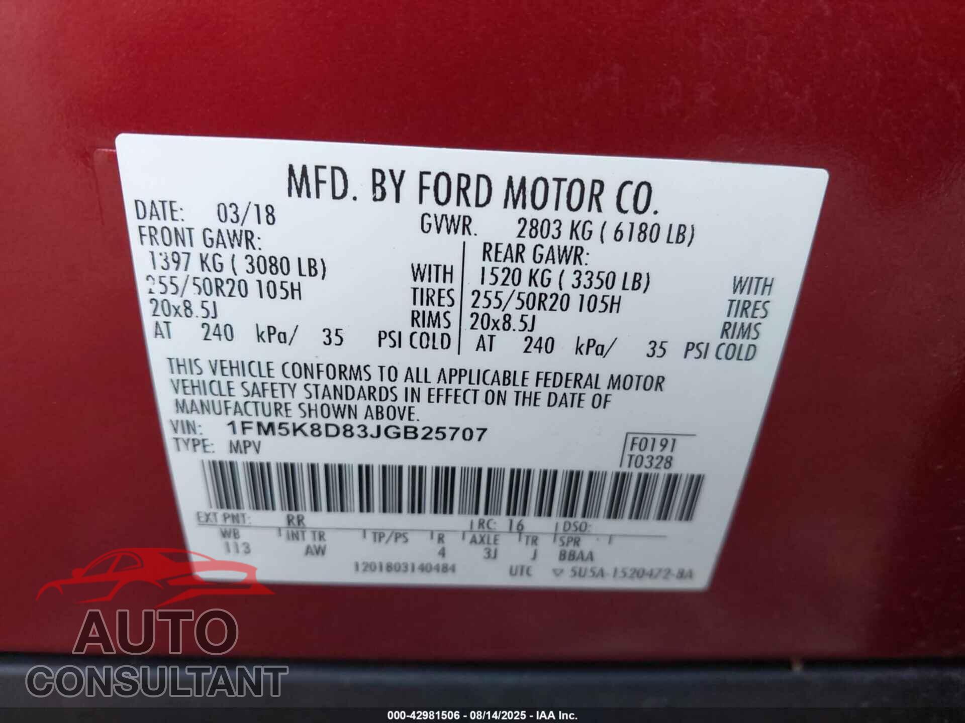 FORD EXPLORER 2018 - 1FM5K8D83JGB25707