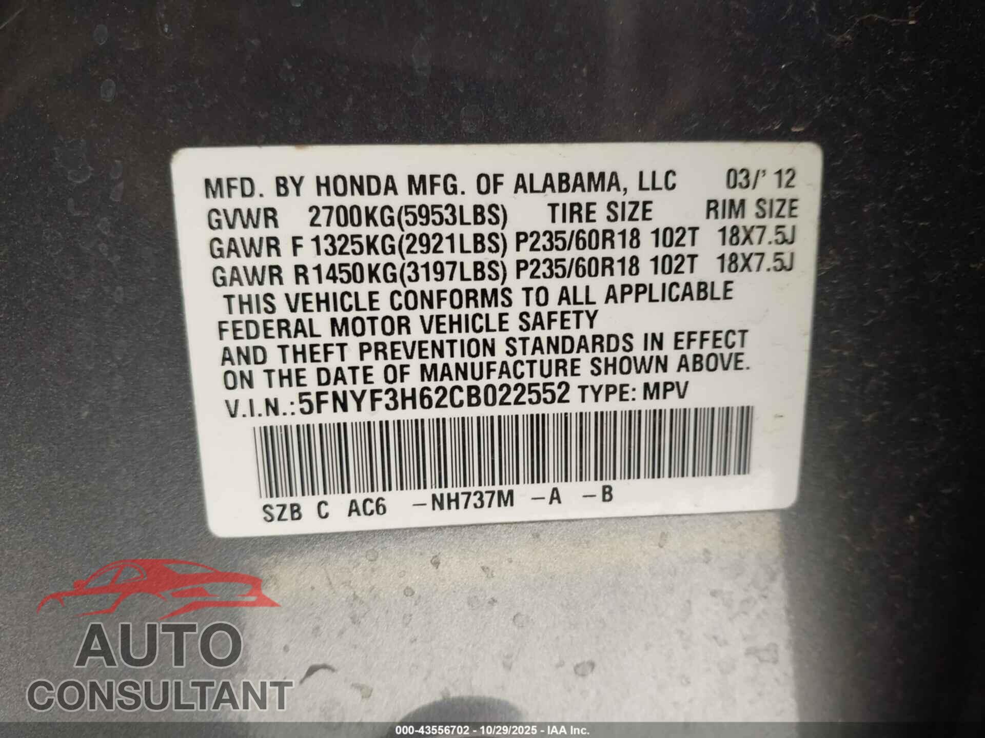 HONDA PILOT 2012 - 5FNYF3H62CB022552