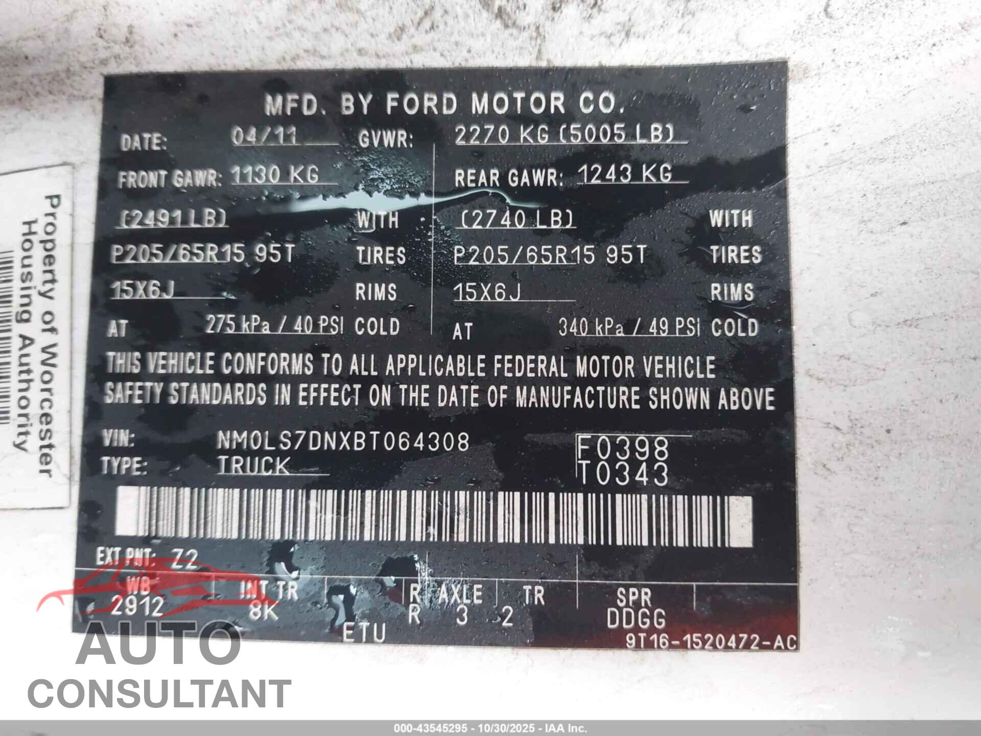FORD TRANSIT CONNECT 2011 - NM0LS7DNXBT064308