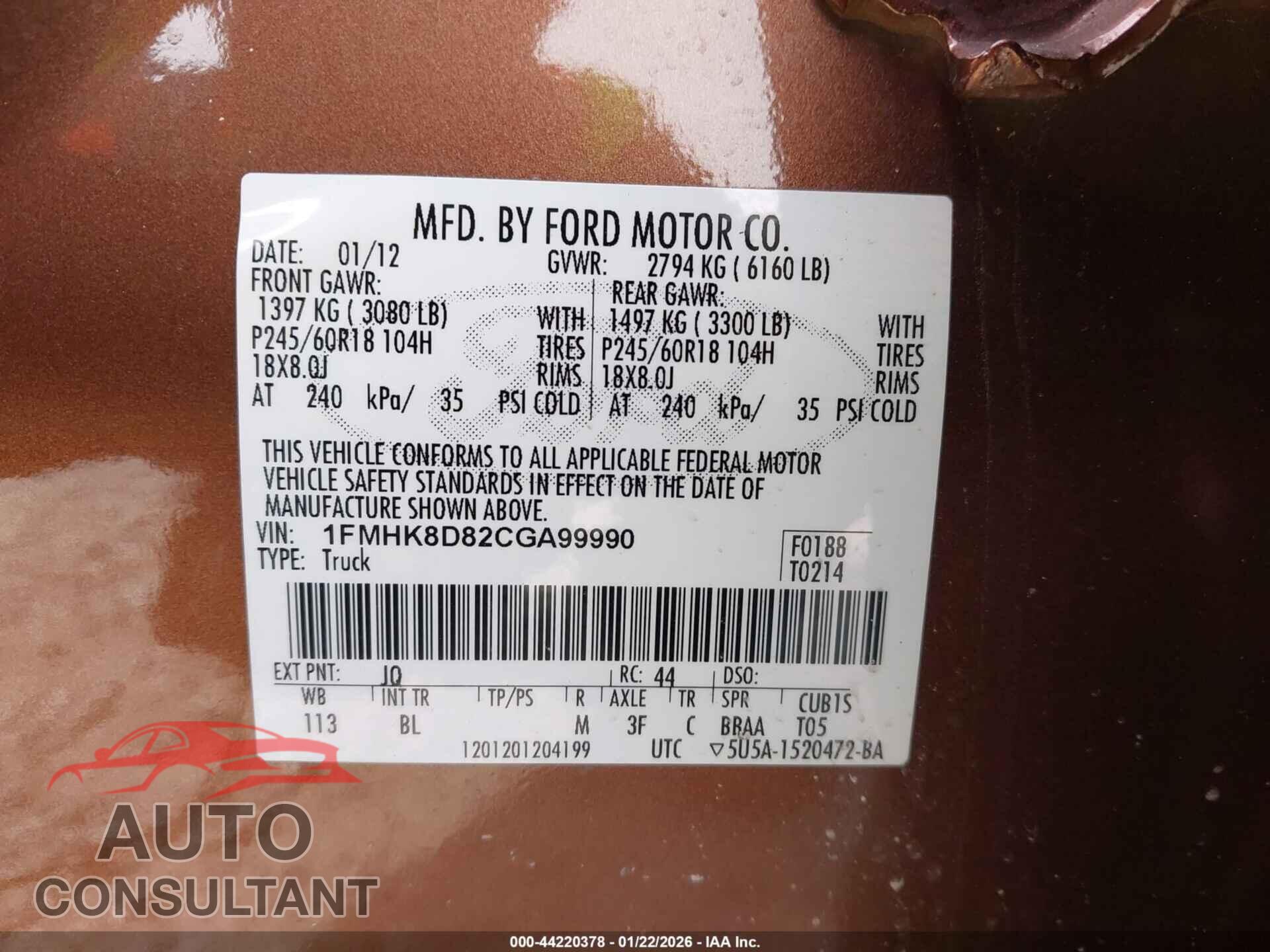 FORD EXPLORER 2012 - 1FMHK8D82CGA99990