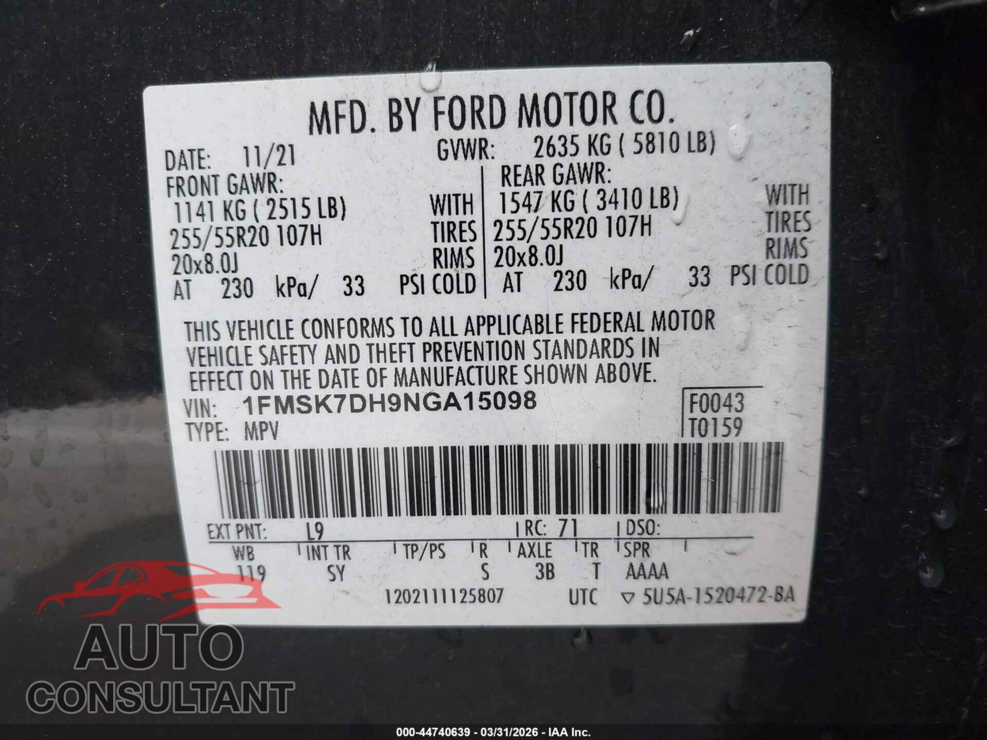 FORD EXPLORER 2022 - 1FMSK7DH9NGA15098