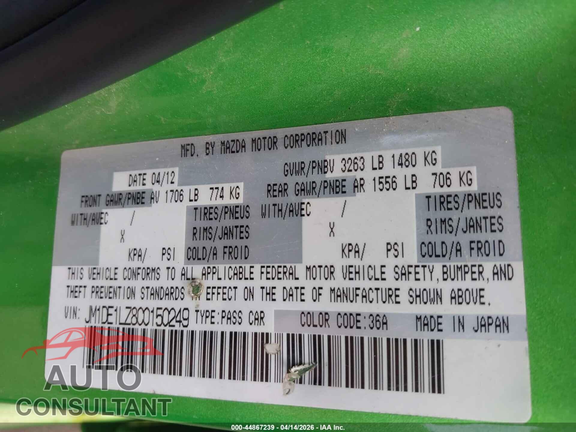MAZDA MAZDA2 2012 - JM1DE1LZ8C0150249